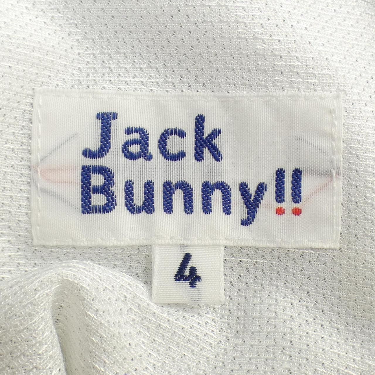 Other Other Jack Bunny Pants Others Pants DUTY FREE for USA Size ONE SIZE - 4 Thumbnail