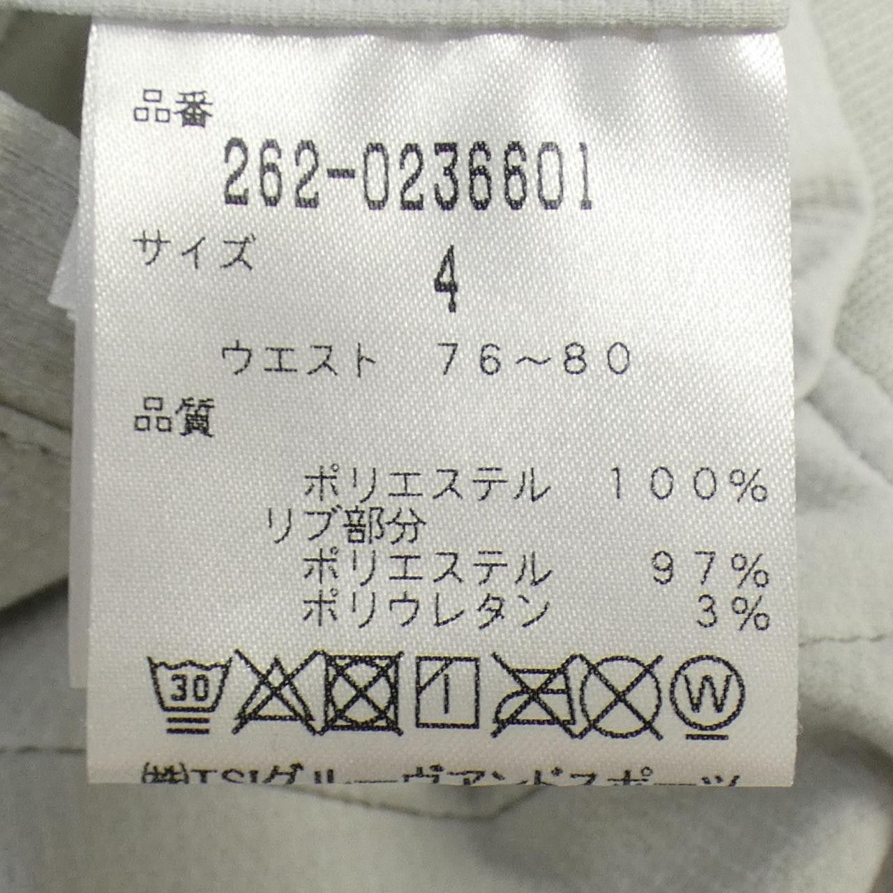 Other Other Jack Bunny Pants Others Pants DUTY FREE for USA Size ONE SIZE - 3 Thumbnail