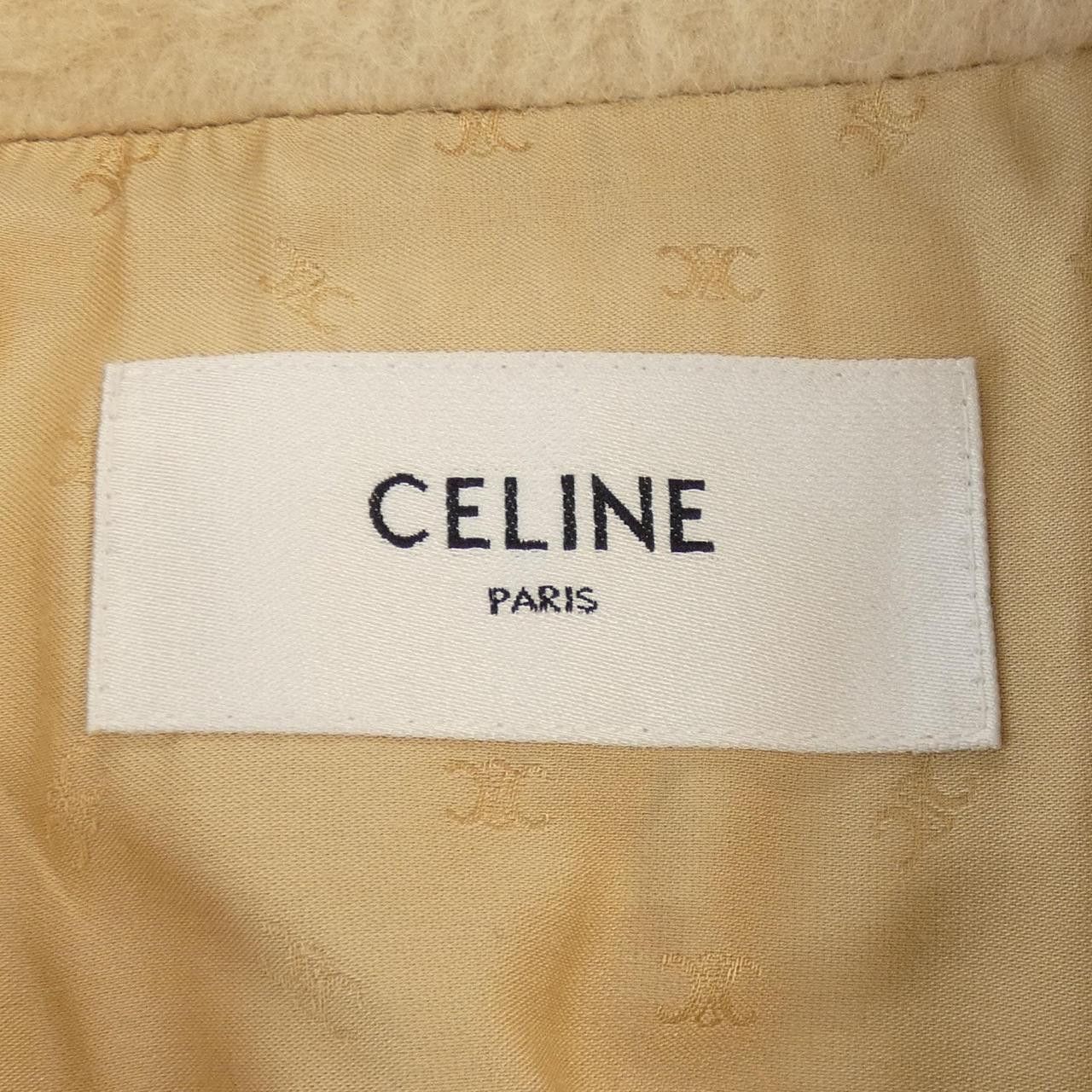 Celine Celine Celine 2M07A051P Camel Coat Natural Material Outerwear 2M07A051P DUTY FREE for USA Size ONE SIZE - 4 Thumbnail