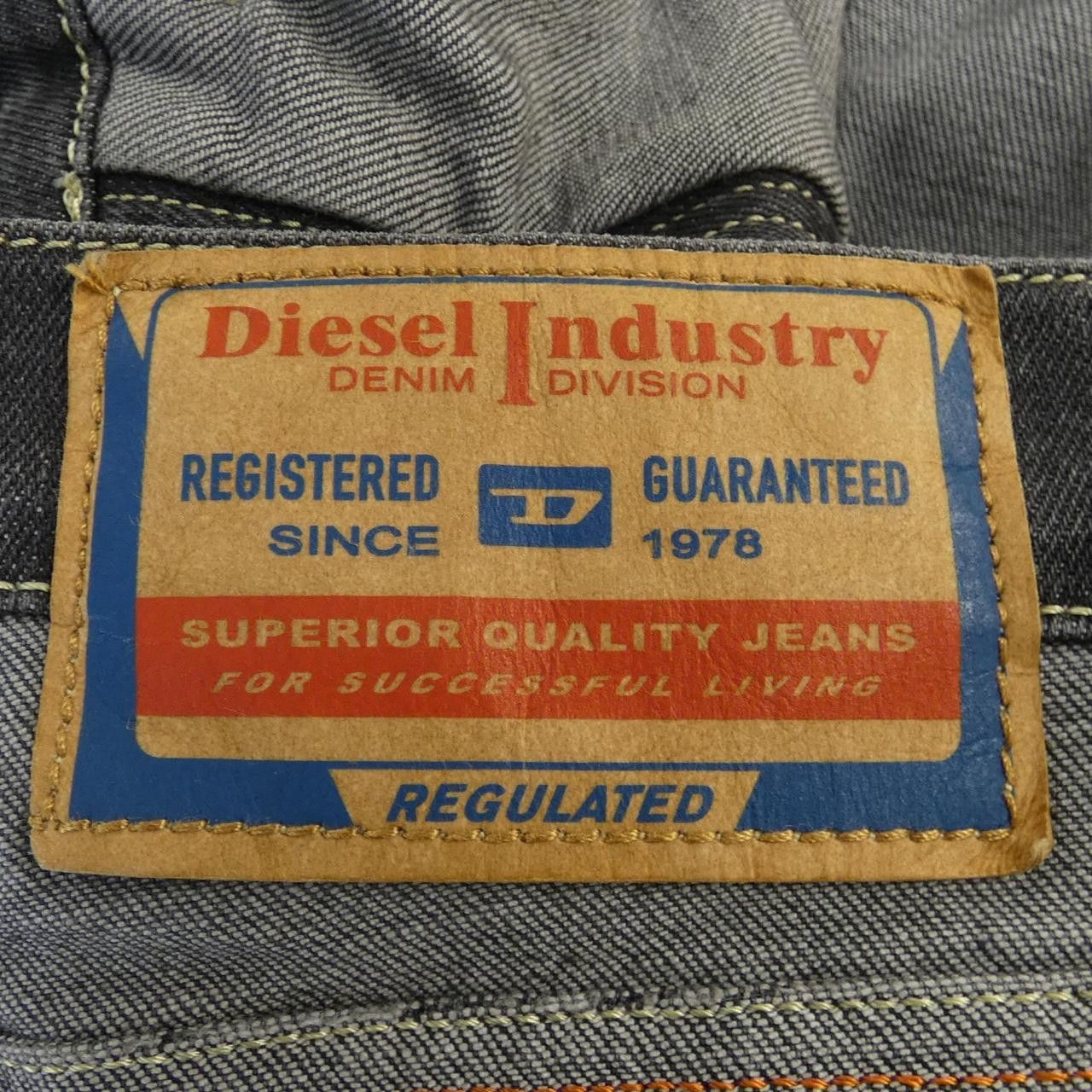 Other Other Diesel Jeans Denim Jeans DUTY FREE for USA Size ONE SIZE - 4 Thumbnail