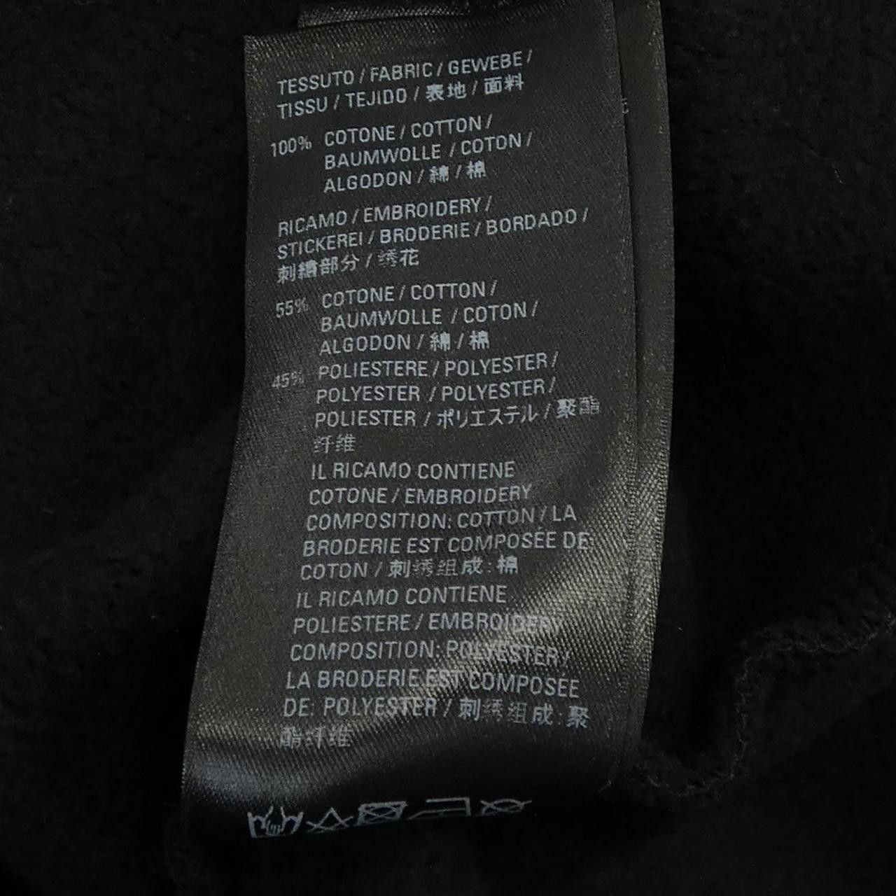 Balenciaga Balenciaga 661711 TKVD4 Hoodie Cotton Sweatshirts & Hoodies 661711TKVD4 DUTY FREE for USA