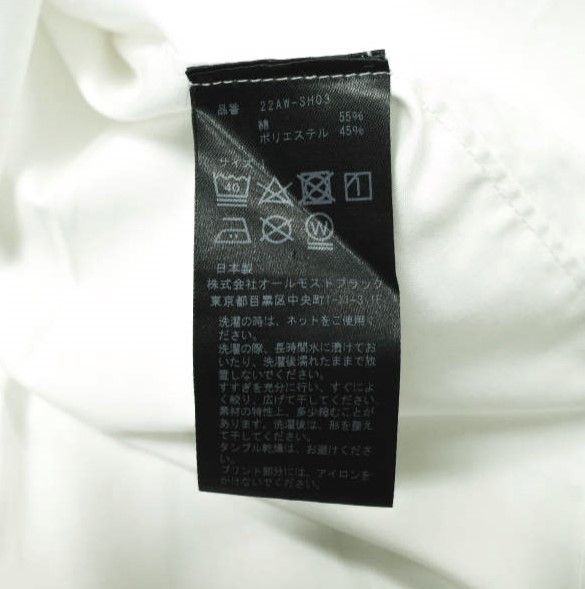 Other Other ALMOSTBLACK Body Drama Cotton Polyester Shirt Cotton Dress Shirt 22AW-SH03 DUTY FREE for USA Size ONE SIZE - 9 Thumbnail