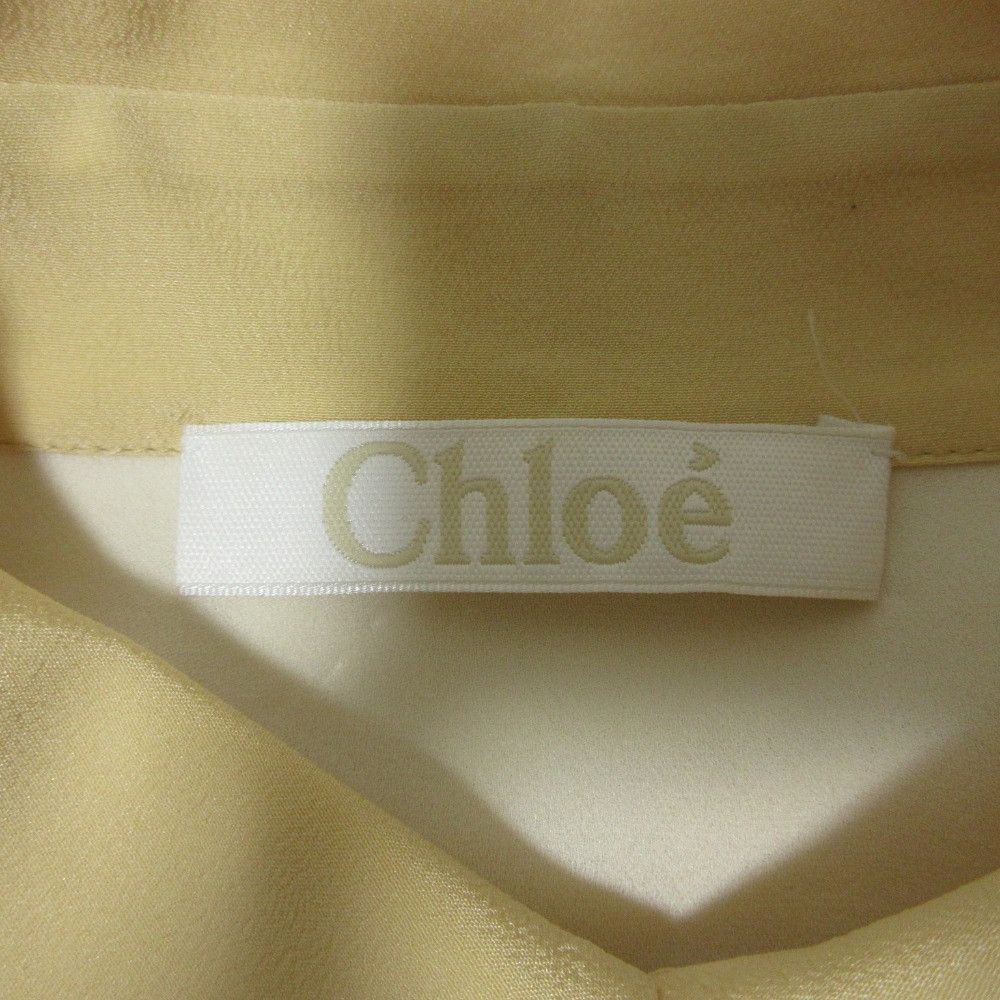 Chloe Chloe Chloe 100% Silk Sleeveless Blouse Others Tops DUTY FREE for USA Size ONE SIZE - 3 Thumbnail