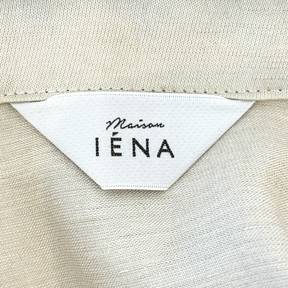 Other Other IENA Satin Jumpsuit Others Lounge & Sleepwear DUTY FREE for USA Size ONE SIZE - 11 Thumbnail