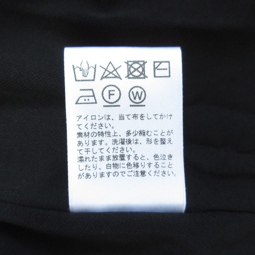 Other Other Akane Utsunomiya Jersey Dress Others Dresses DUTY FREE for USA Size ONE SIZE - 9 Thumbnail