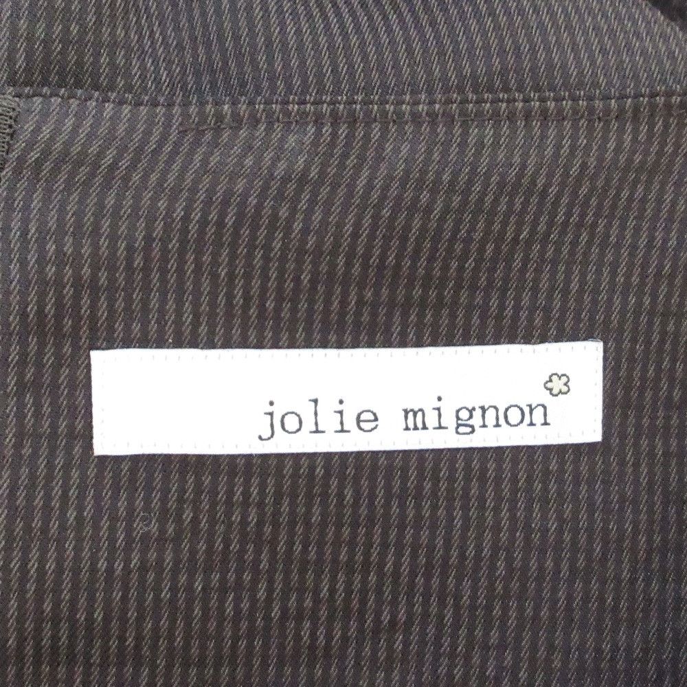 Other Other jolie mignon Stripe Aero Twill Dress Others Dresses DUTY FREE for USA Size ONE SIZE - 6 Thumbnail