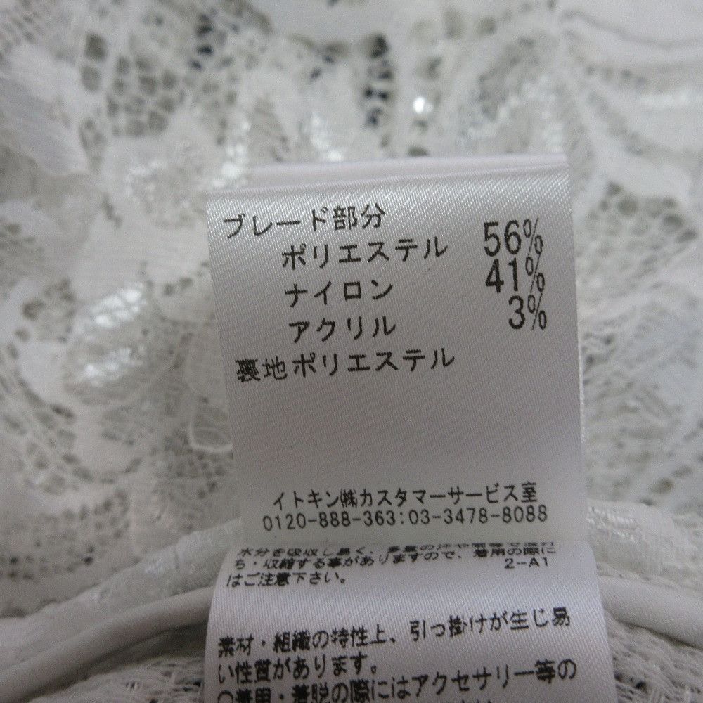 Other Other Franco Ferraro Tweed Setup Others Suits DUTY FREE for USA Size ONE SIZE - 9 Thumbnail