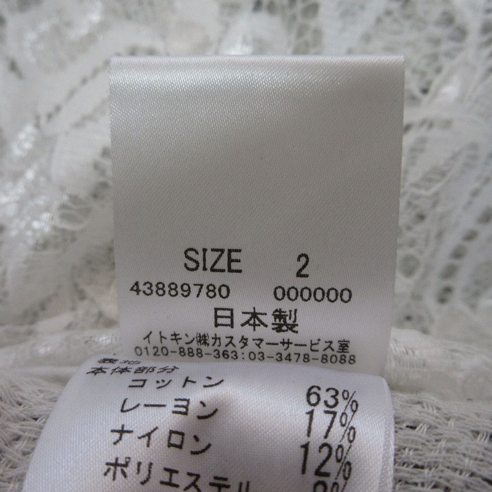 Other Other Franco Ferraro Tweed Setup Others Suits DUTY FREE for USA Size ONE SIZE - 10 Thumbnail
