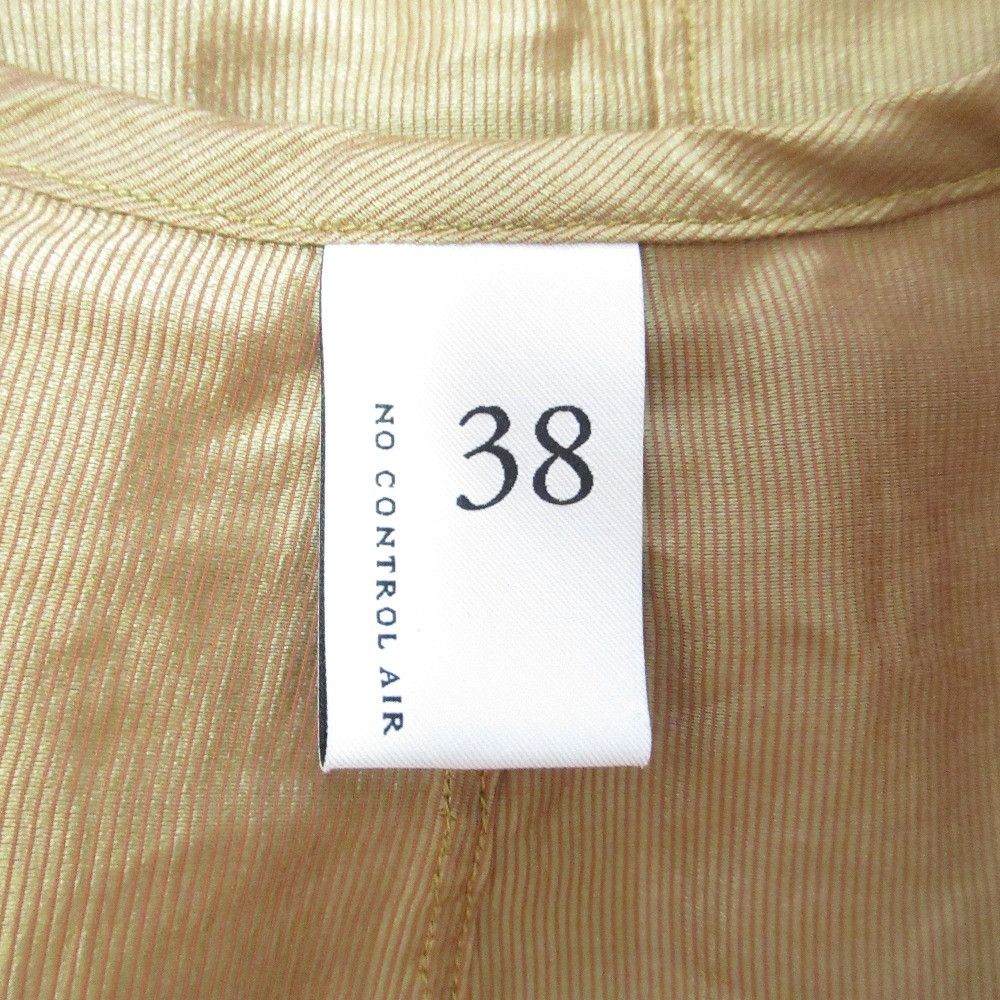 Other NO CONTROL AIR Lyocell V-neck Shirt Others Tops DUTY FREE for USA