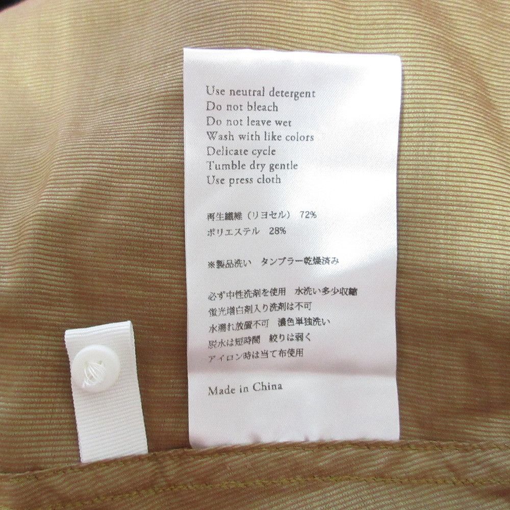 Other NO CONTROL AIR Lyocell V-neck Shirt Others Tops DUTY FREE for USA