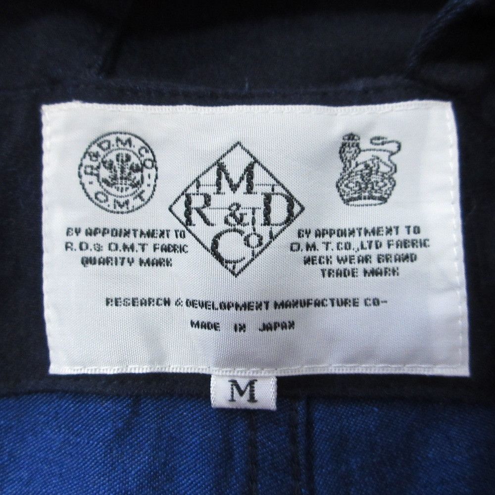 Other Other R&D.M.Co- OLD MAN'S TAILOR Cotton Linen Overall Cotton Bottoms DUTY FREE for USA Size ONE SIZE - 8 Thumbnail