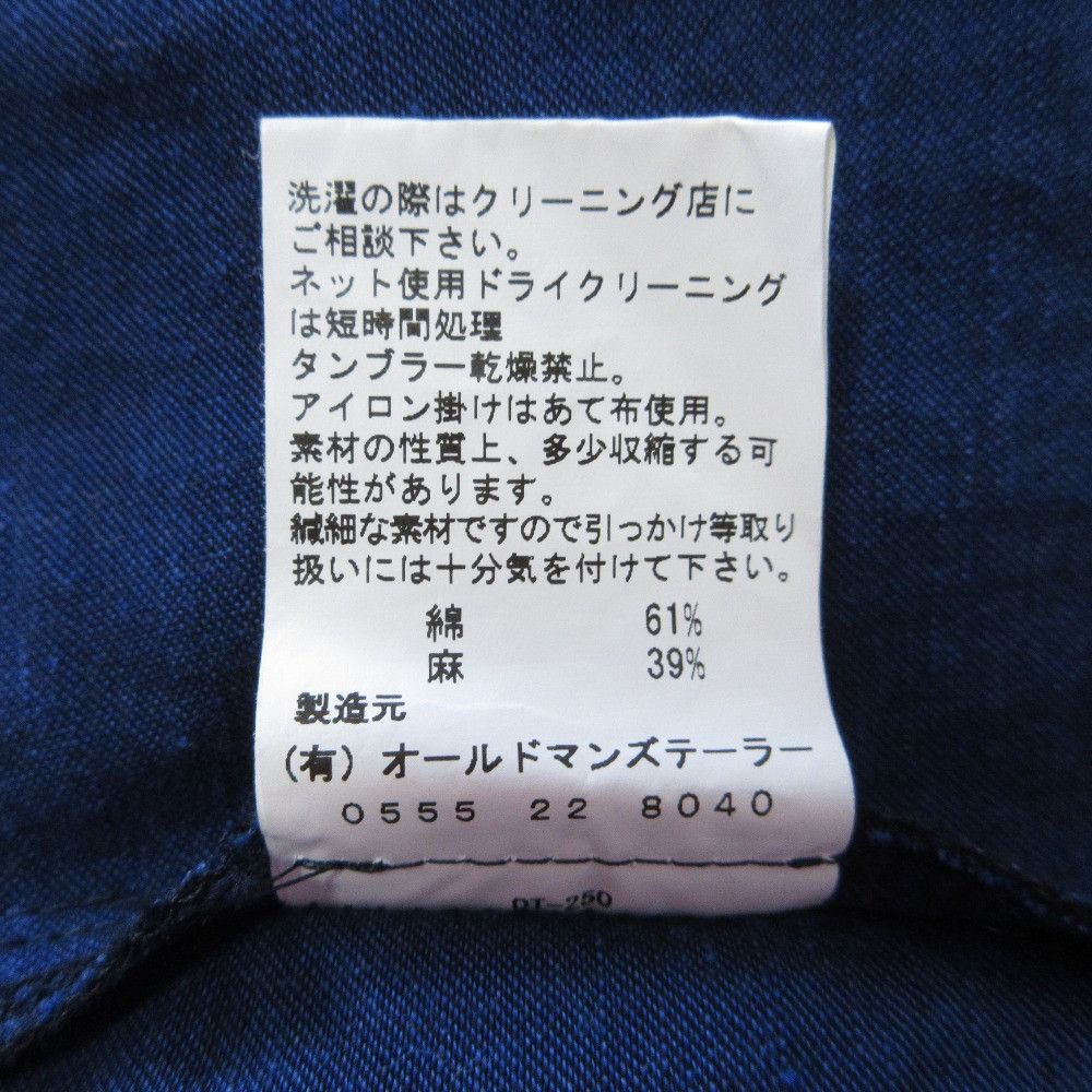 Other Other R&D.M.Co- OLD MAN'S TAILOR Cotton Linen Overall Cotton Bottoms DUTY FREE for USA Size ONE SIZE - 10 Thumbnail