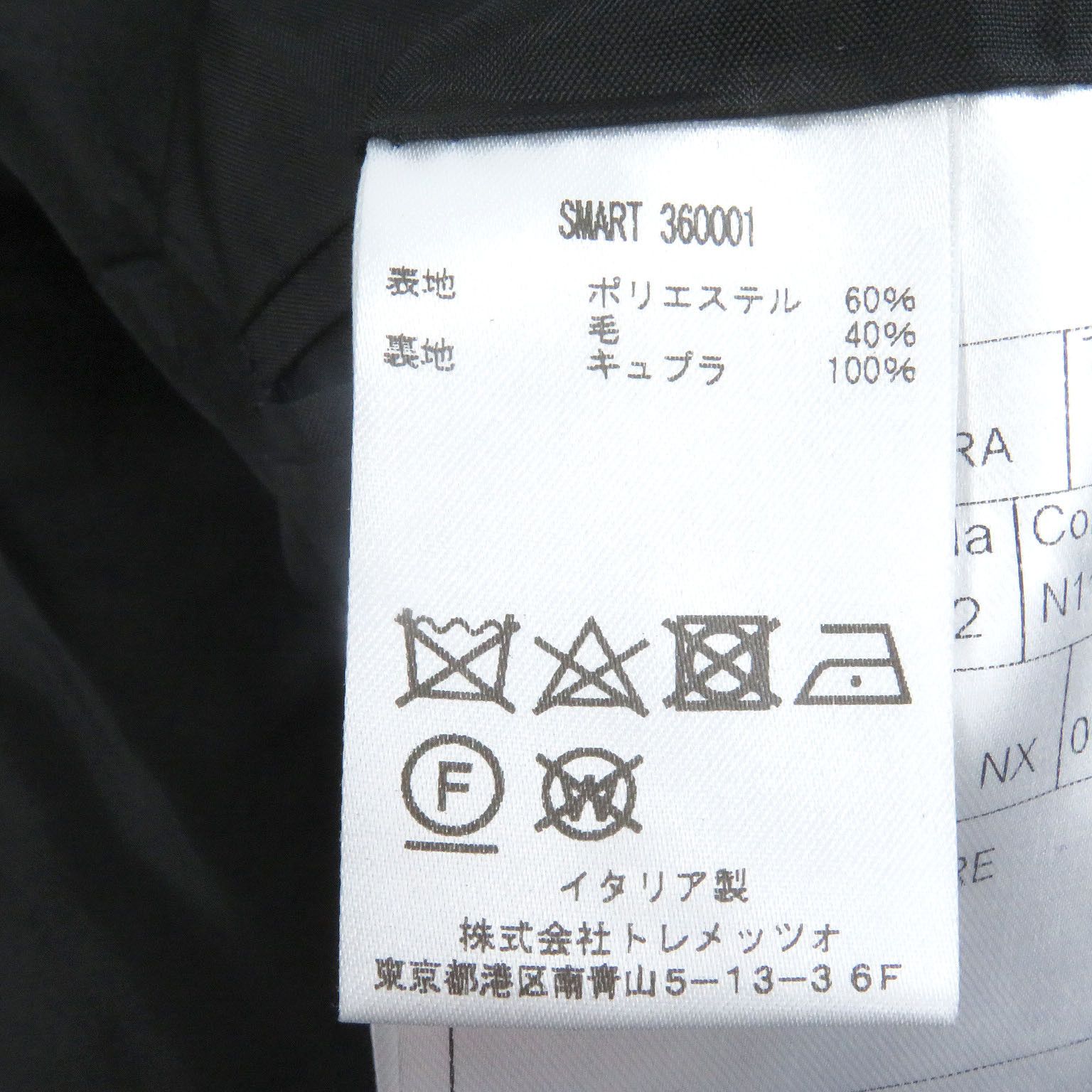Other Other TAGLIATORE Quilting Polyester Jacket Others Outerwear DUTY FREE for USA Size ONE SIZE - 6 Thumbnail