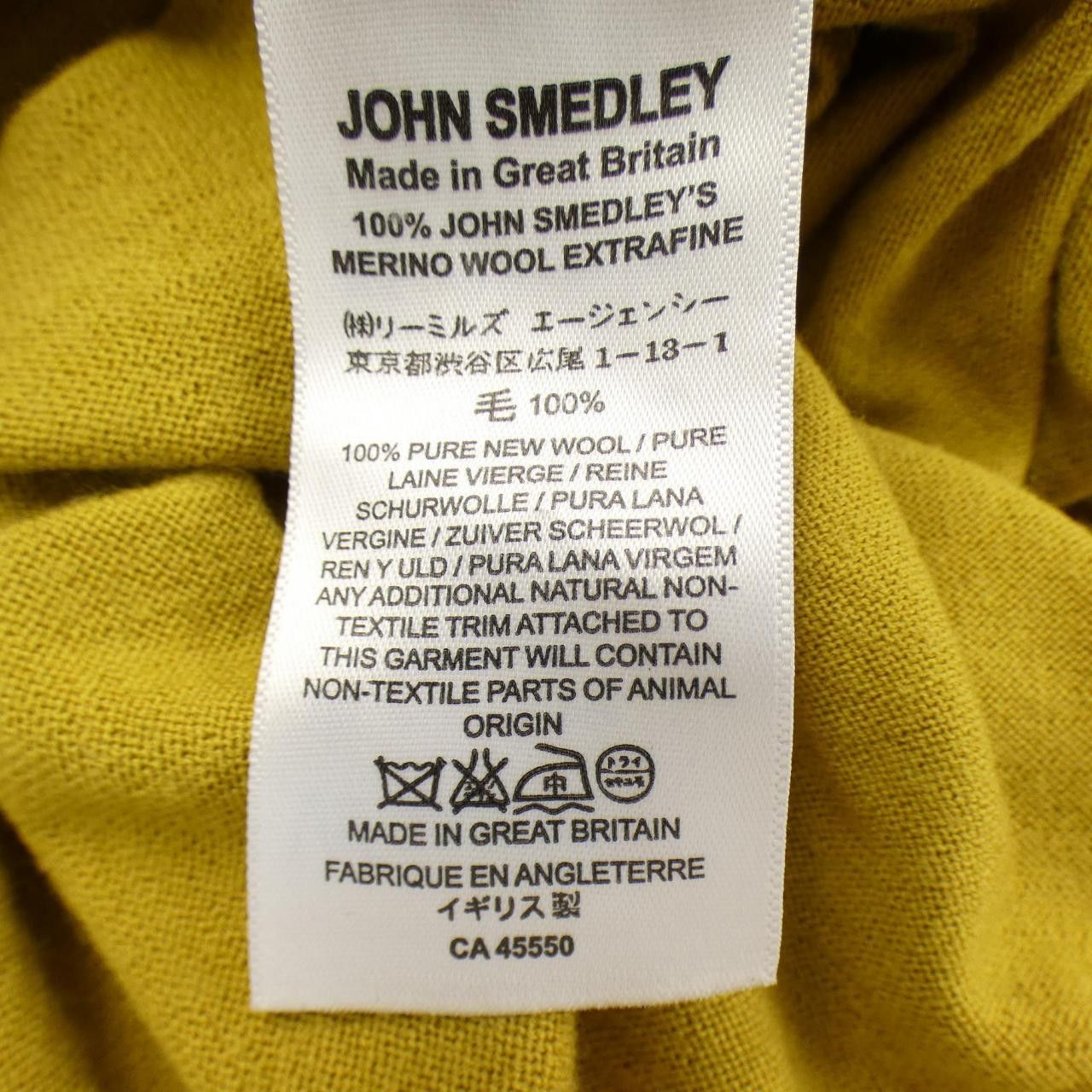 Other Other John Smedley Knitwear Others Tops DUTY FREE for USA Size ONE SIZE - 3 Thumbnail