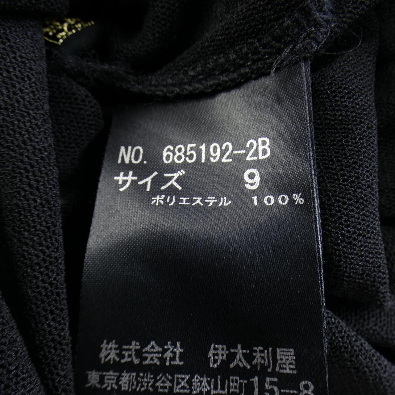 Other Other Itariya Tops Cotton Tops DUTY FREE for USA Size ONE SIZE - 3 Thumbnail