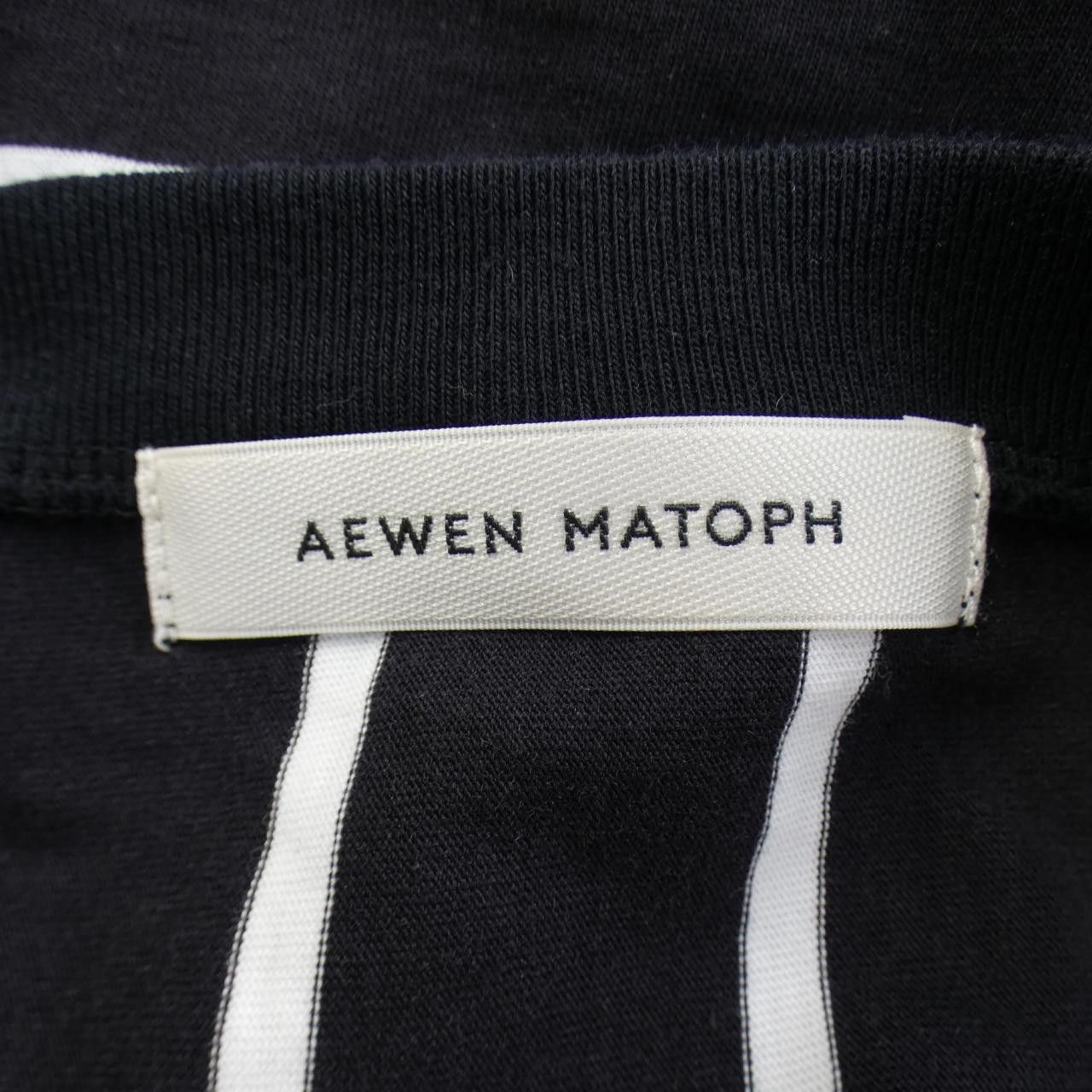 Other Other Aewen Matoph Top Others Tops DUTY FREE for USA Size ONE SIZE - 4 Thumbnail
