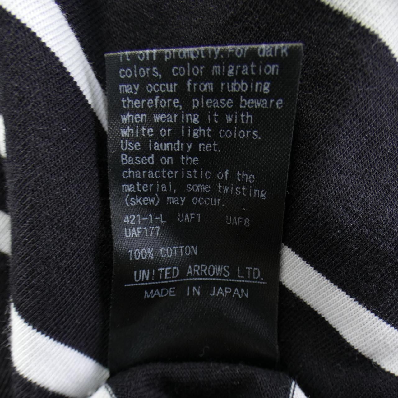 Other Other Aewen Matoph Top Others Tops DUTY FREE for USA Size ONE SIZE - 3 Thumbnail