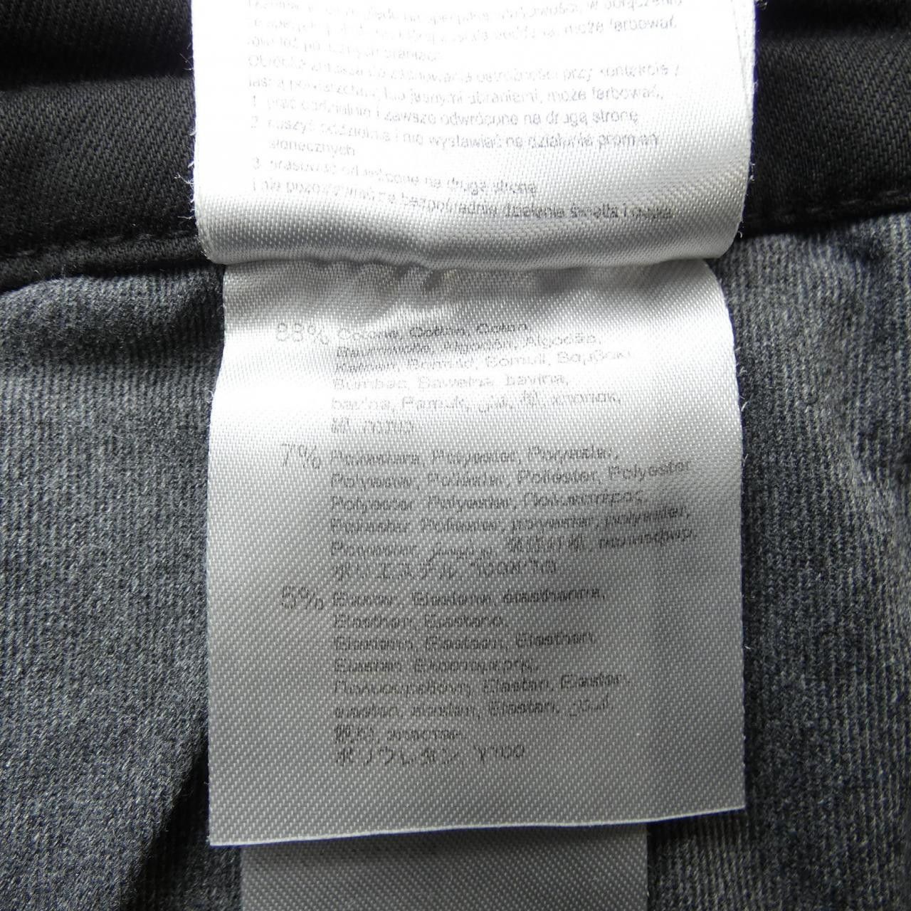 Other Other Replay Pants Others Pants DUTY FREE for USA Size ONE SIZE - 3 Thumbnail