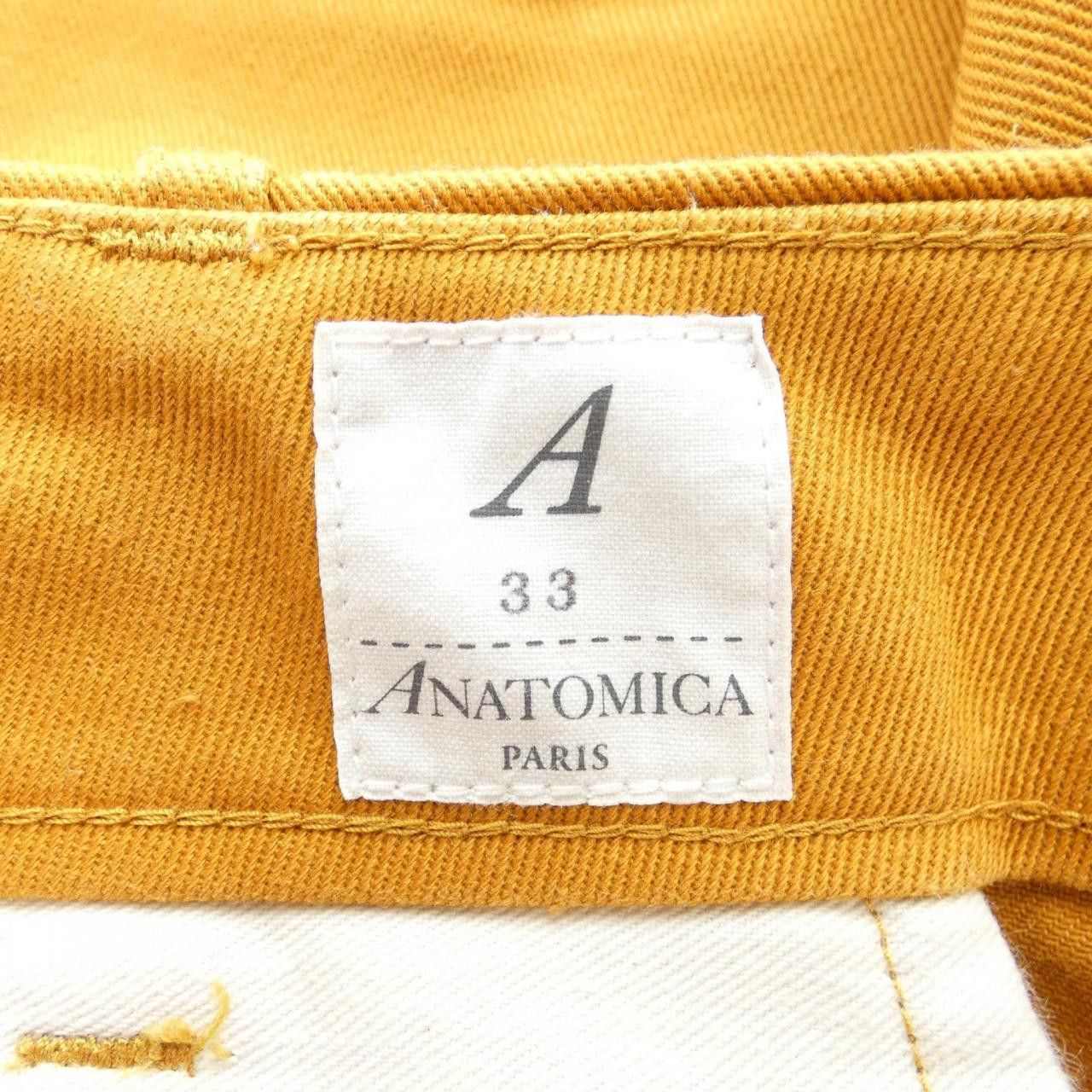 Other Other ANATOMICA Pants Others Pants DUTY FREE for USA Size ONE SIZE - 4 Thumbnail