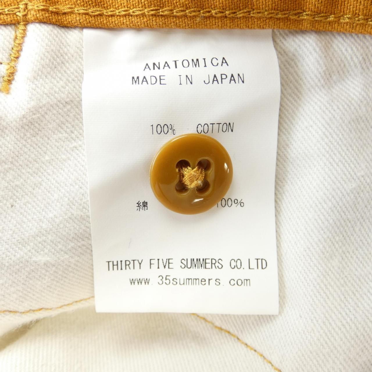 Other Other ANATOMICA Pants Others Pants DUTY FREE for USA Size ONE SIZE - 3 Thumbnail