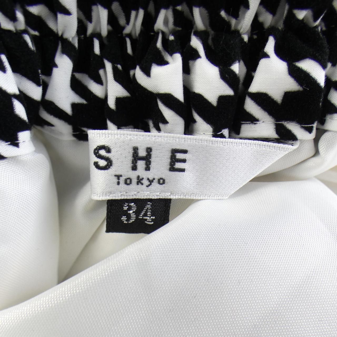 Other Other SHE Tokyo Skirt Others Skirts S-SK-348 DUTY FREE for USA Size ONE SIZE - 4 Thumbnail
