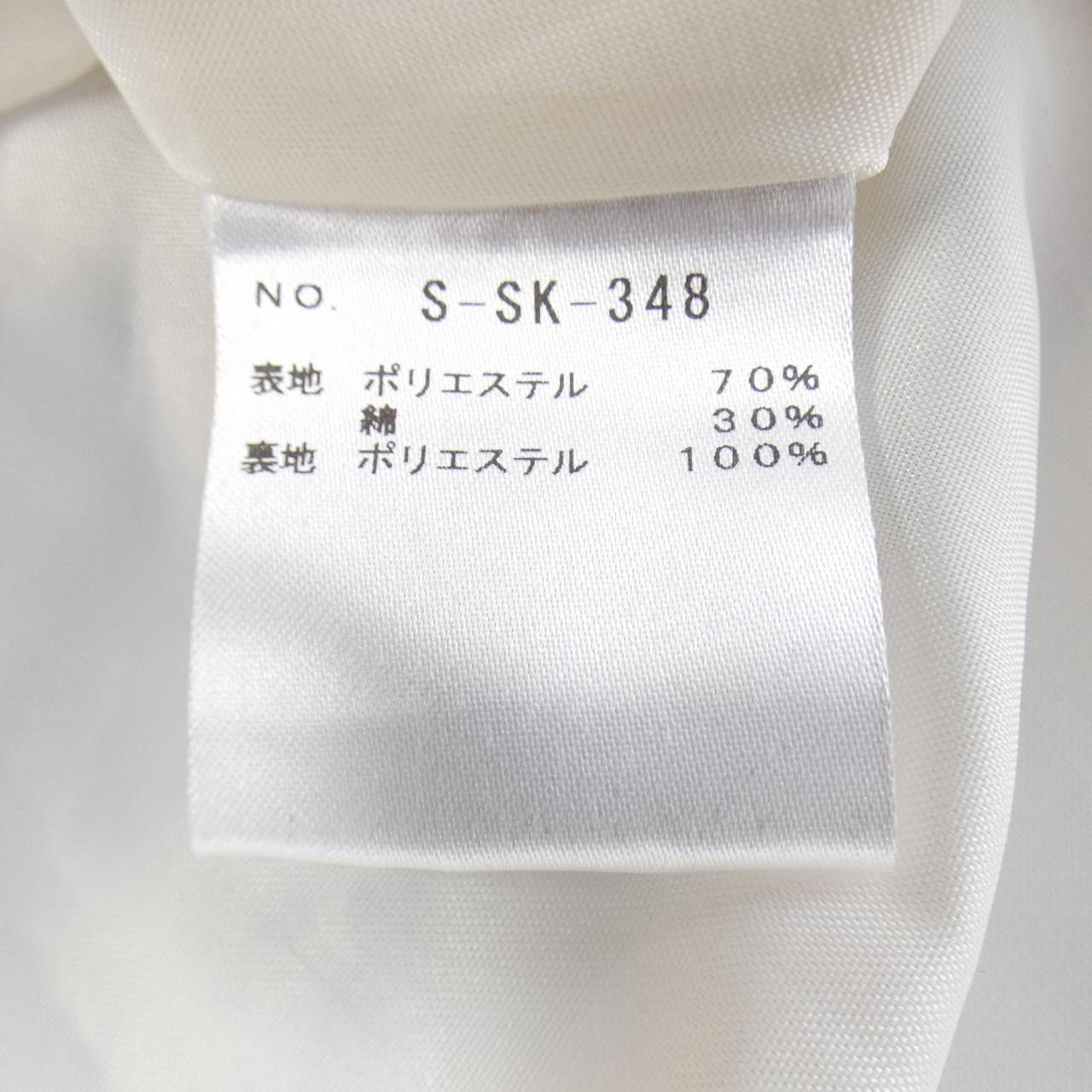 Other Other SHE Tokyo Skirt Others Skirts S-SK-348 DUTY FREE for USA Size ONE SIZE - 3 Thumbnail