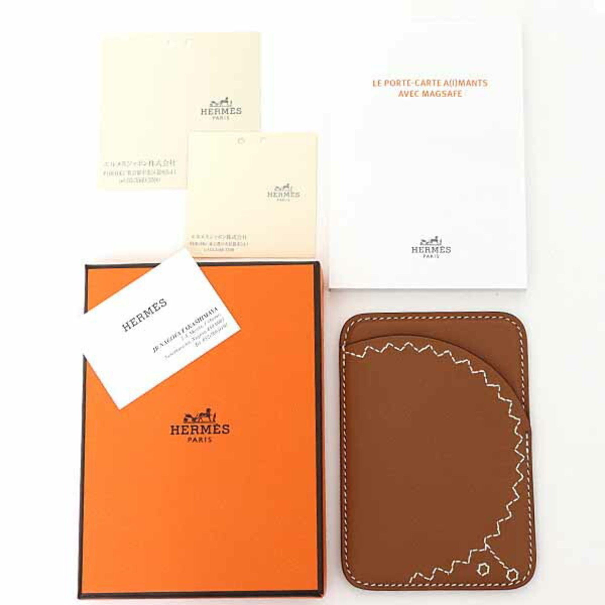 Hermes Hermes Card Case "MagSafe" Eman "Elisson" Hedgehog Business Holder Leather B Stamp (Made in 2023) Brown Size ONE SIZE - 2 Thumbnail