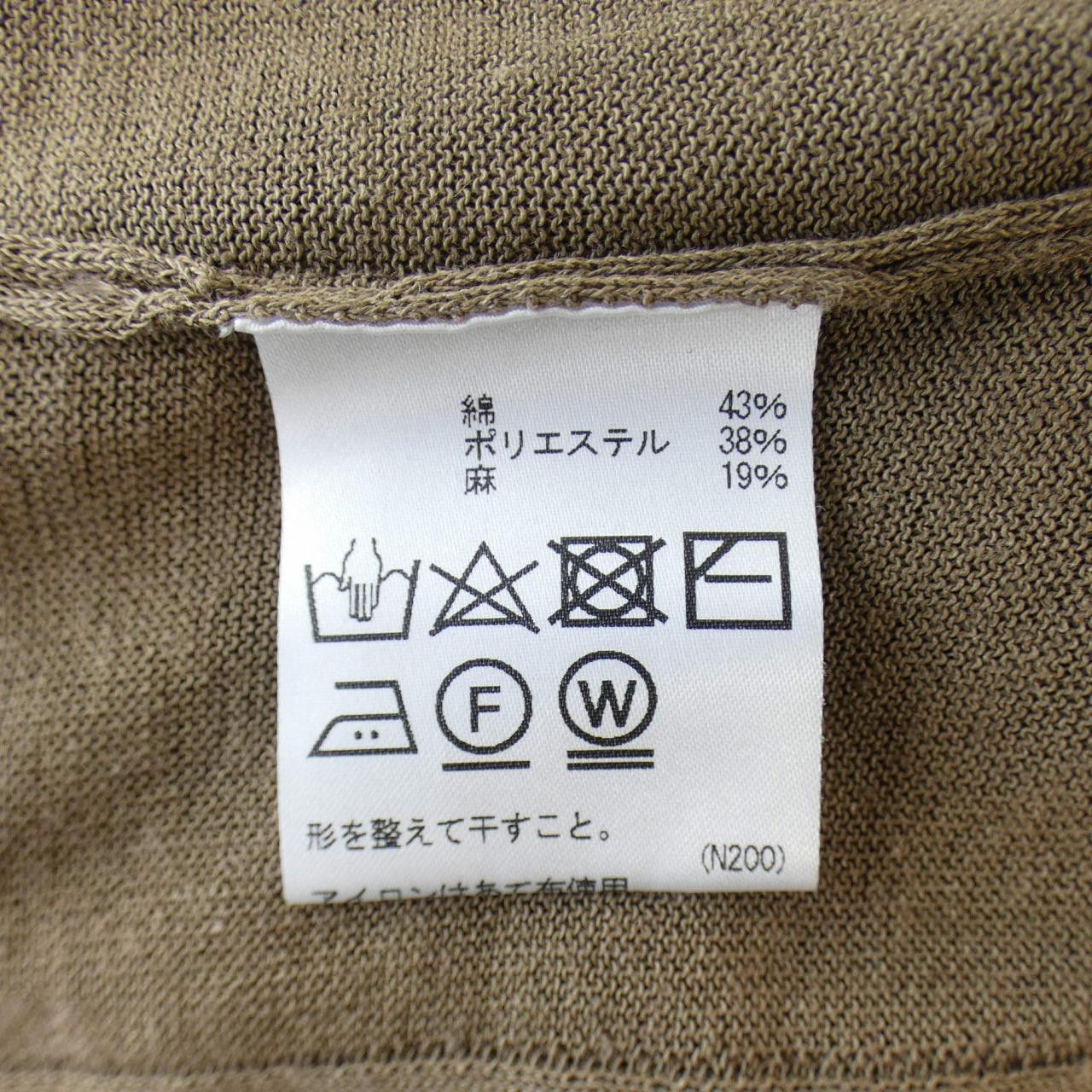 Other Other Aquascutum Cardigan Others Tops DUTY FREE for USA Size ONE SIZE - 3 Thumbnail
