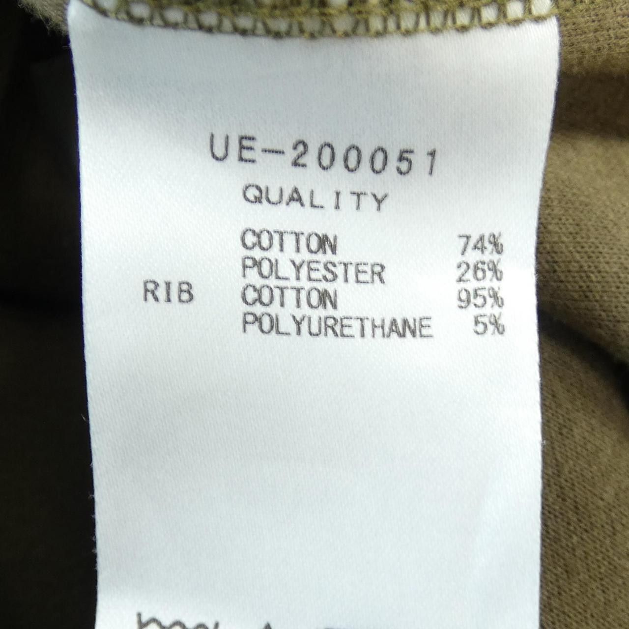 Other Other Uniform Experiment Pants Others Pants 200051 DUTY FREE for USA Size ONE SIZE - 3 Thumbnail