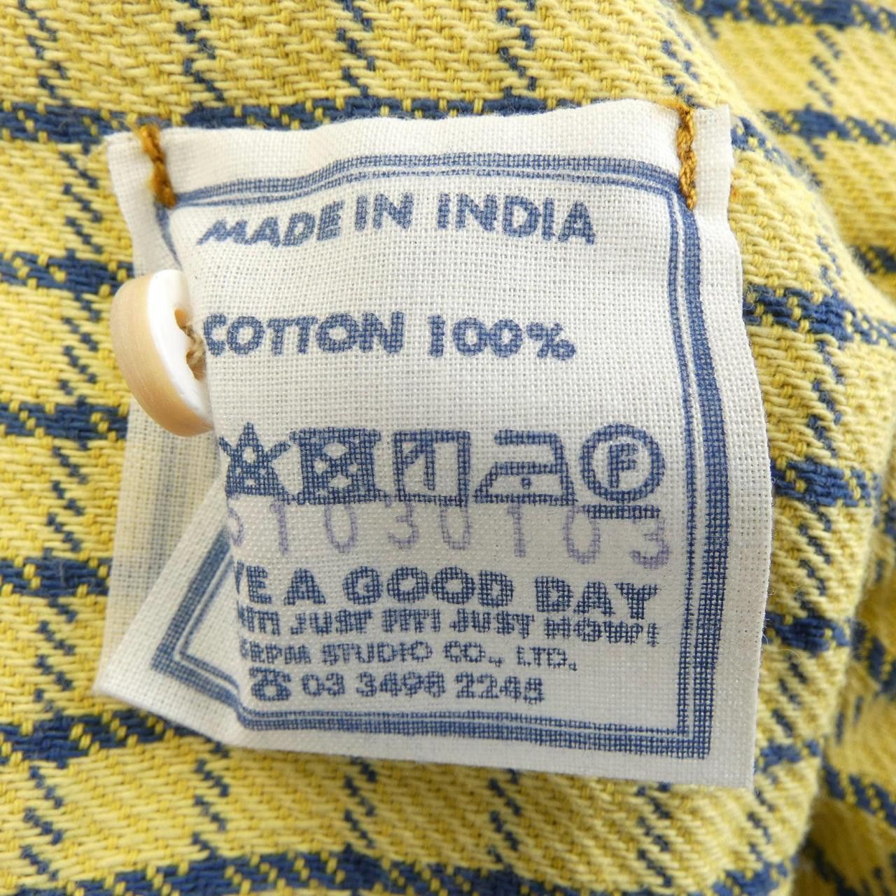 Other Other 45RPM Check Shirt Cotton Tops DUTY FREE for USA Size ONE SIZE - 3 Thumbnail