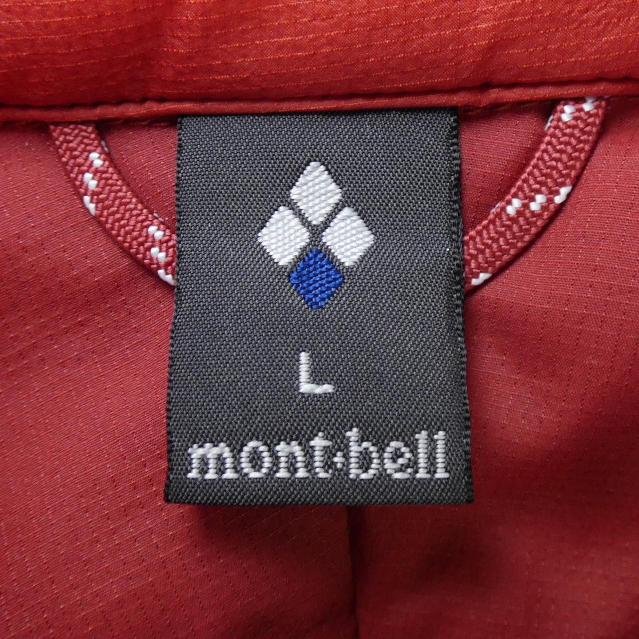 Other Other Montbell Blouson Others Outerwear 1101539 DUTY FREE for USA Size ONE SIZE - 4 Thumbnail