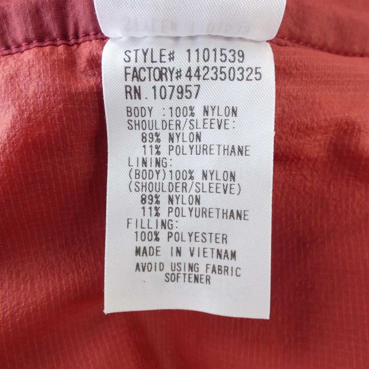 Other Other Montbell Blouson Others Outerwear 1101539 DUTY FREE for USA Size ONE SIZE - 3 Thumbnail