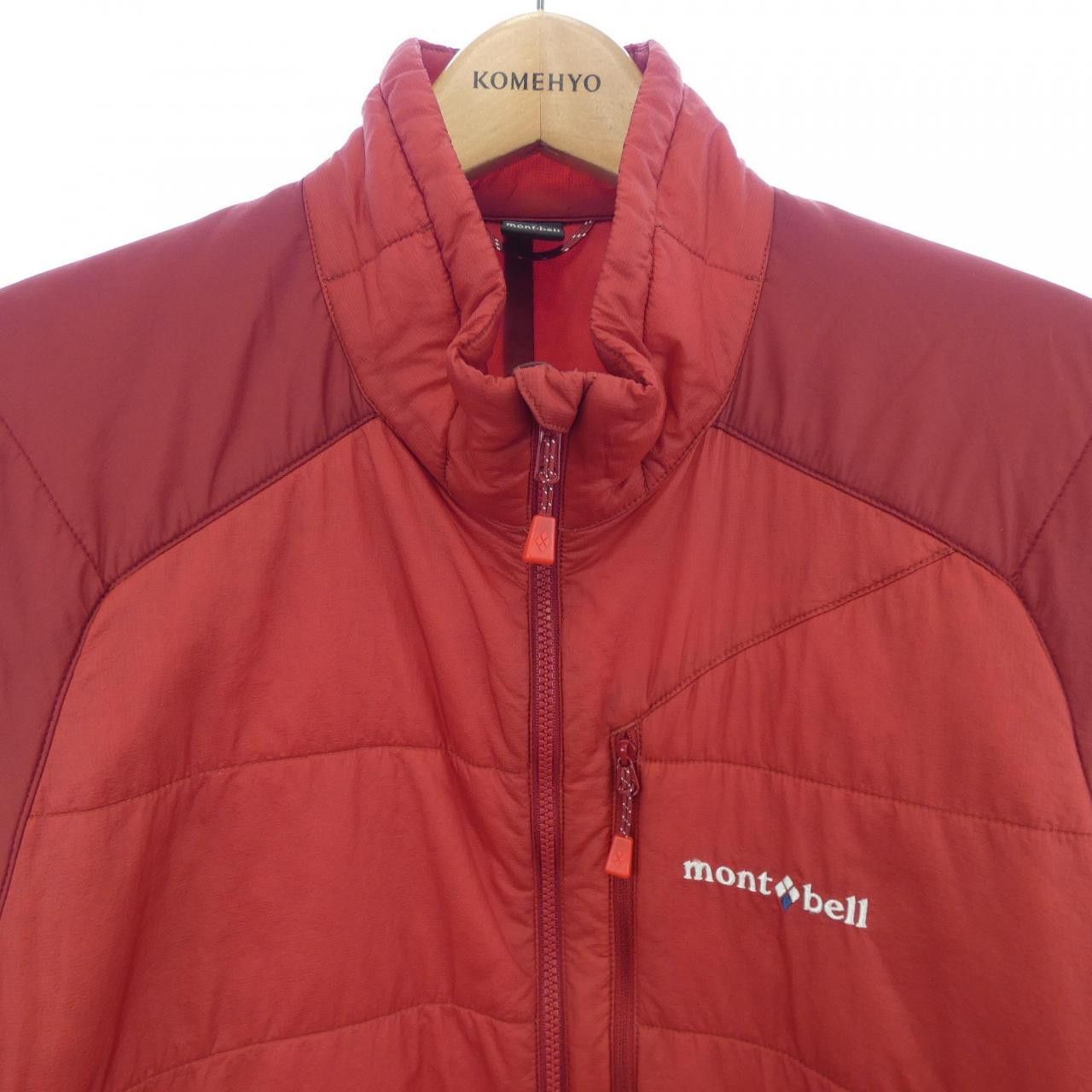 Other Other Montbell Blouson Others Outerwear 1101539 DUTY FREE for USA Size ONE SIZE - 5 Thumbnail