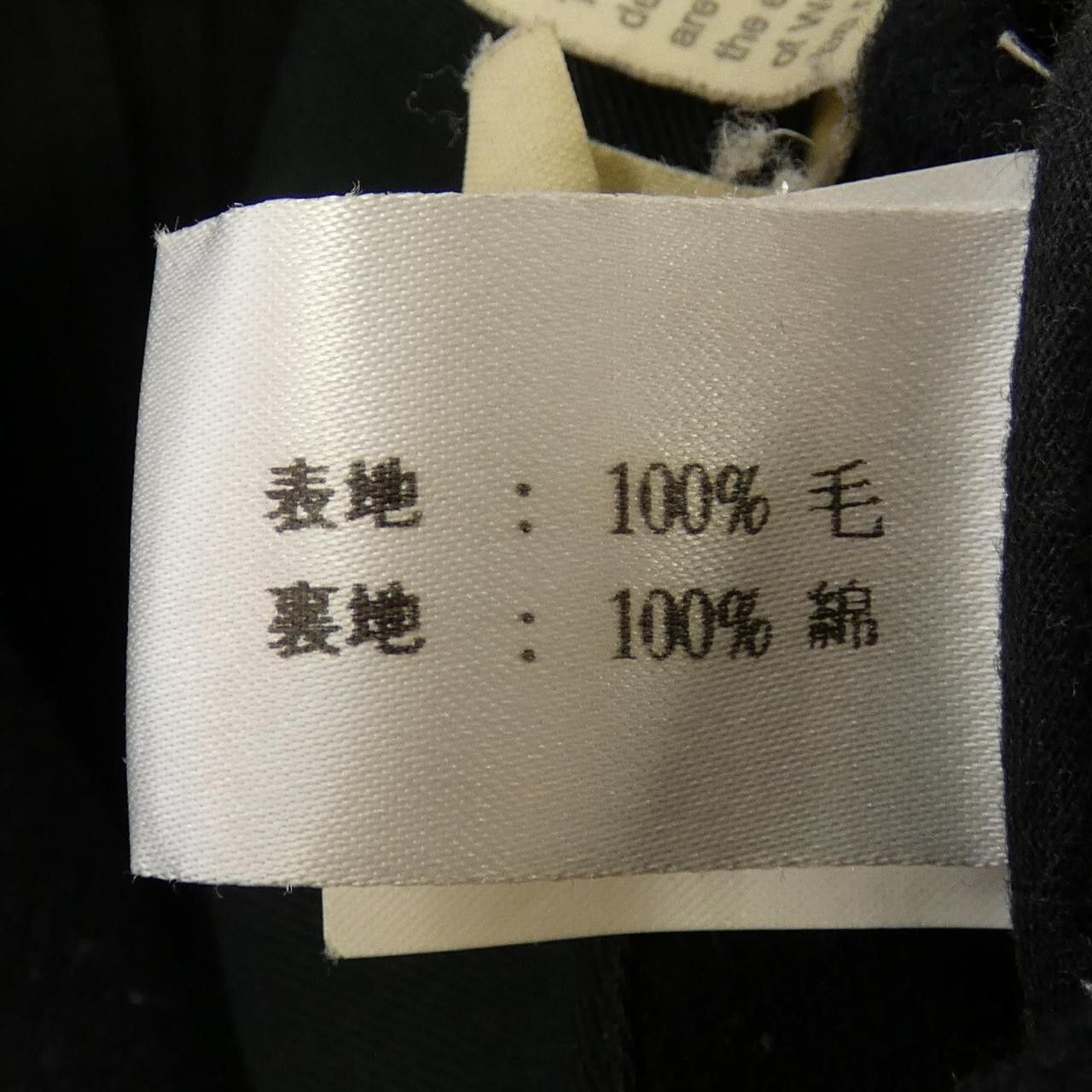 Other Other Woolrich Wool Jacket Others Outerwear DUTY FREE for USA Size ONE SIZE - 3 Thumbnail