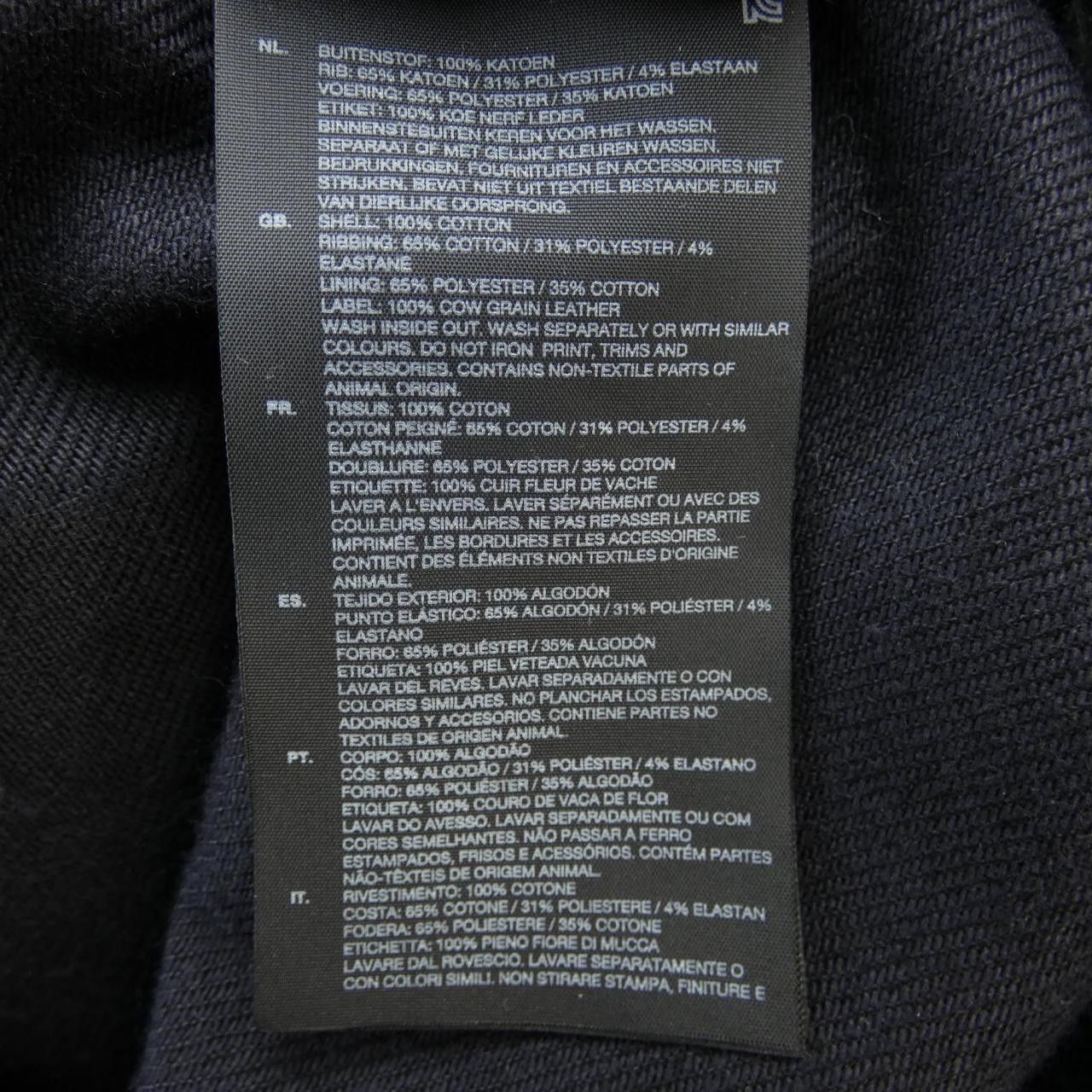 Other Other G-Star Jacket Others Outerwear DUTY FREE for USA Size ONE SIZE - 3 Thumbnail