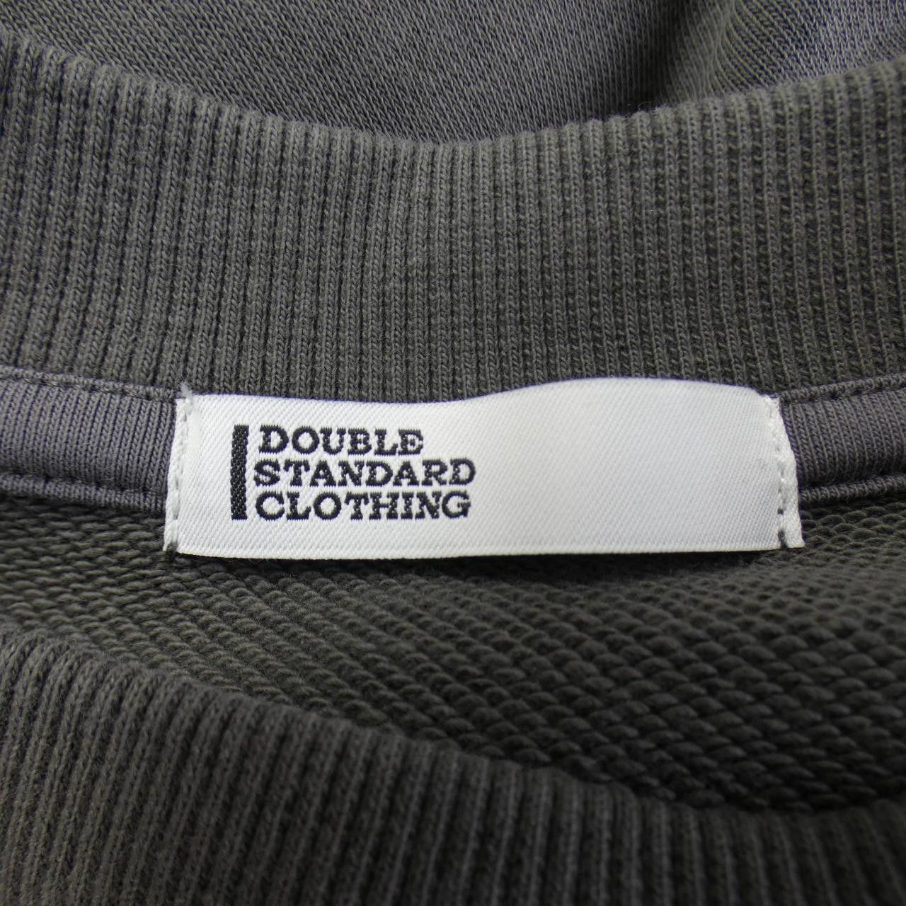 Other Other Double Standard Clothing Top Others Tops DUTY FREE for USA Size ONE SIZE - 4 Thumbnail