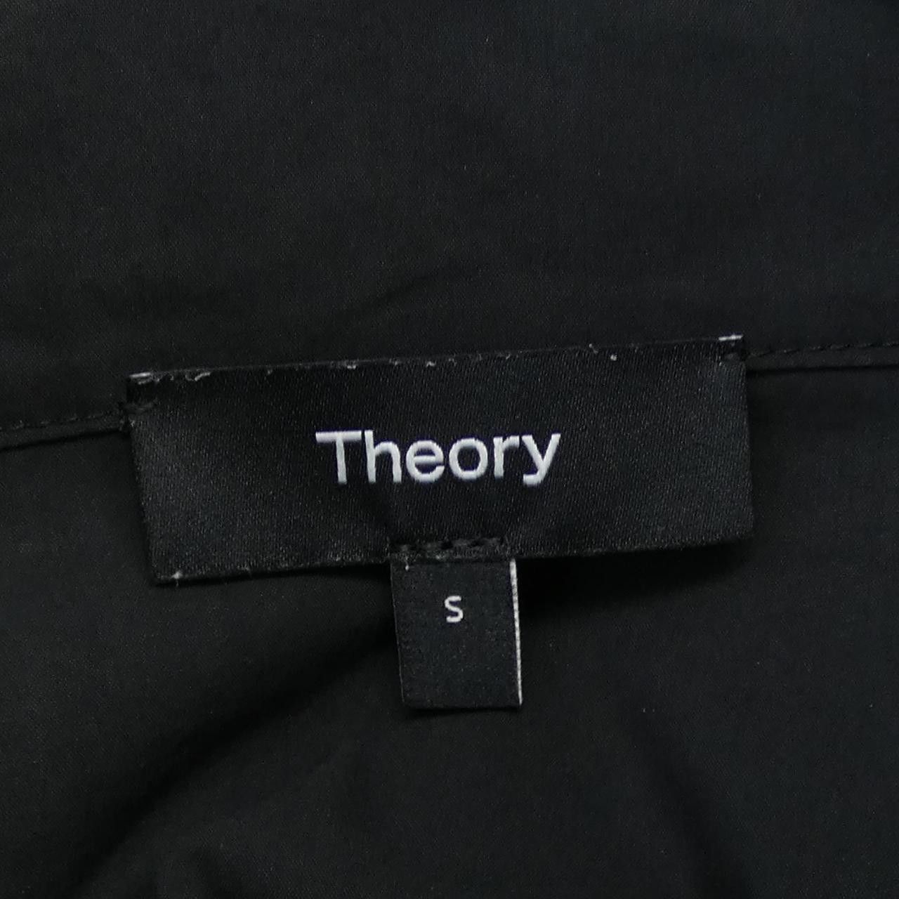 Theory Theory Theory Blouson Others Outerwear DUTY FREE for USA Size ONE SIZE - 4 Thumbnail