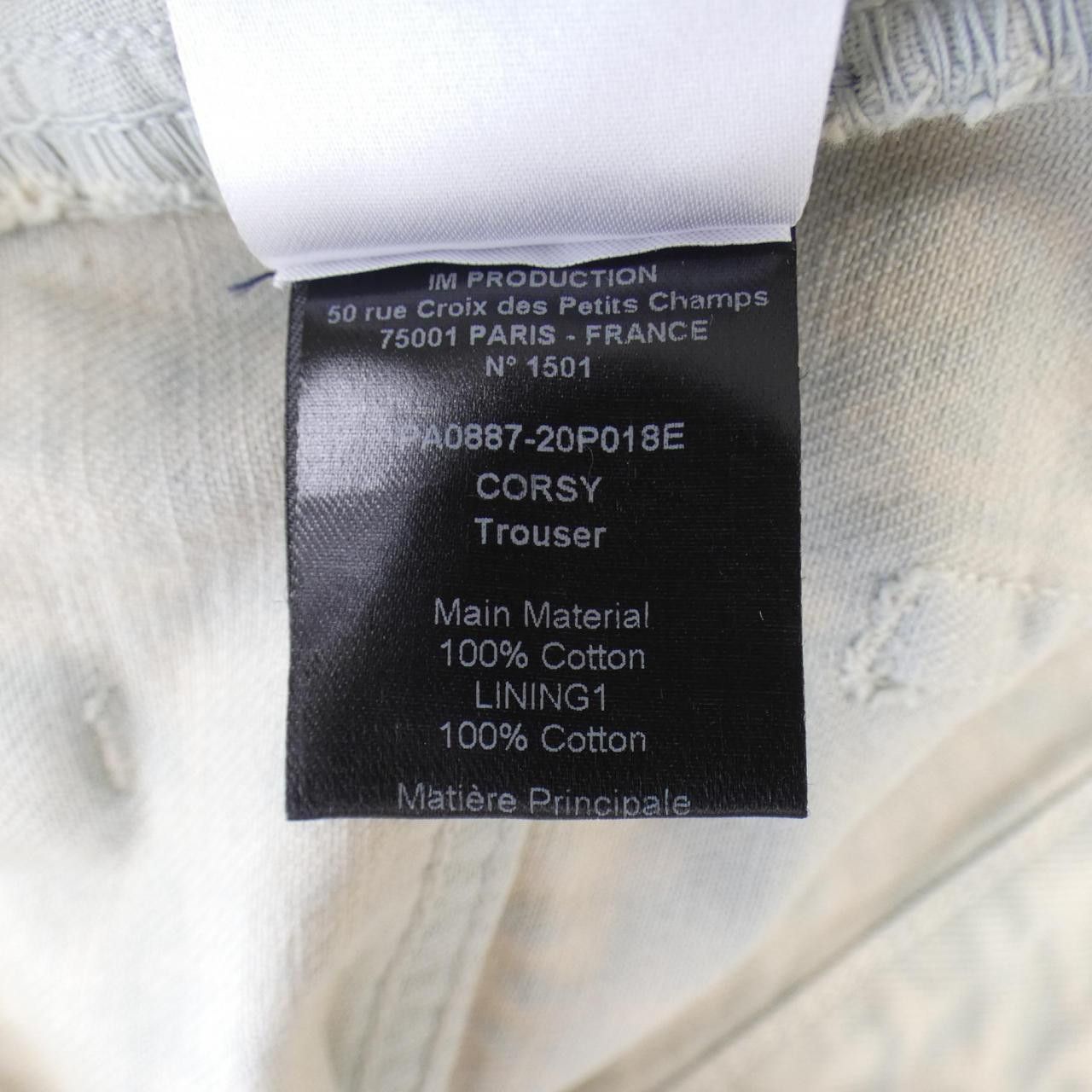 Other Other Isabel Marant Etoile Jeans Denim Jeans DUTY FREE for USA Size ONE SIZE - 3 Thumbnail