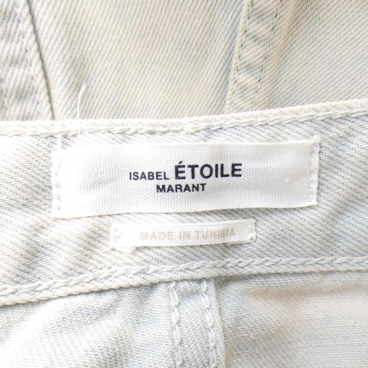 Other Other Isabel Marant Etoile Jeans Denim Jeans DUTY FREE for USA Size ONE SIZE - 4 Thumbnail