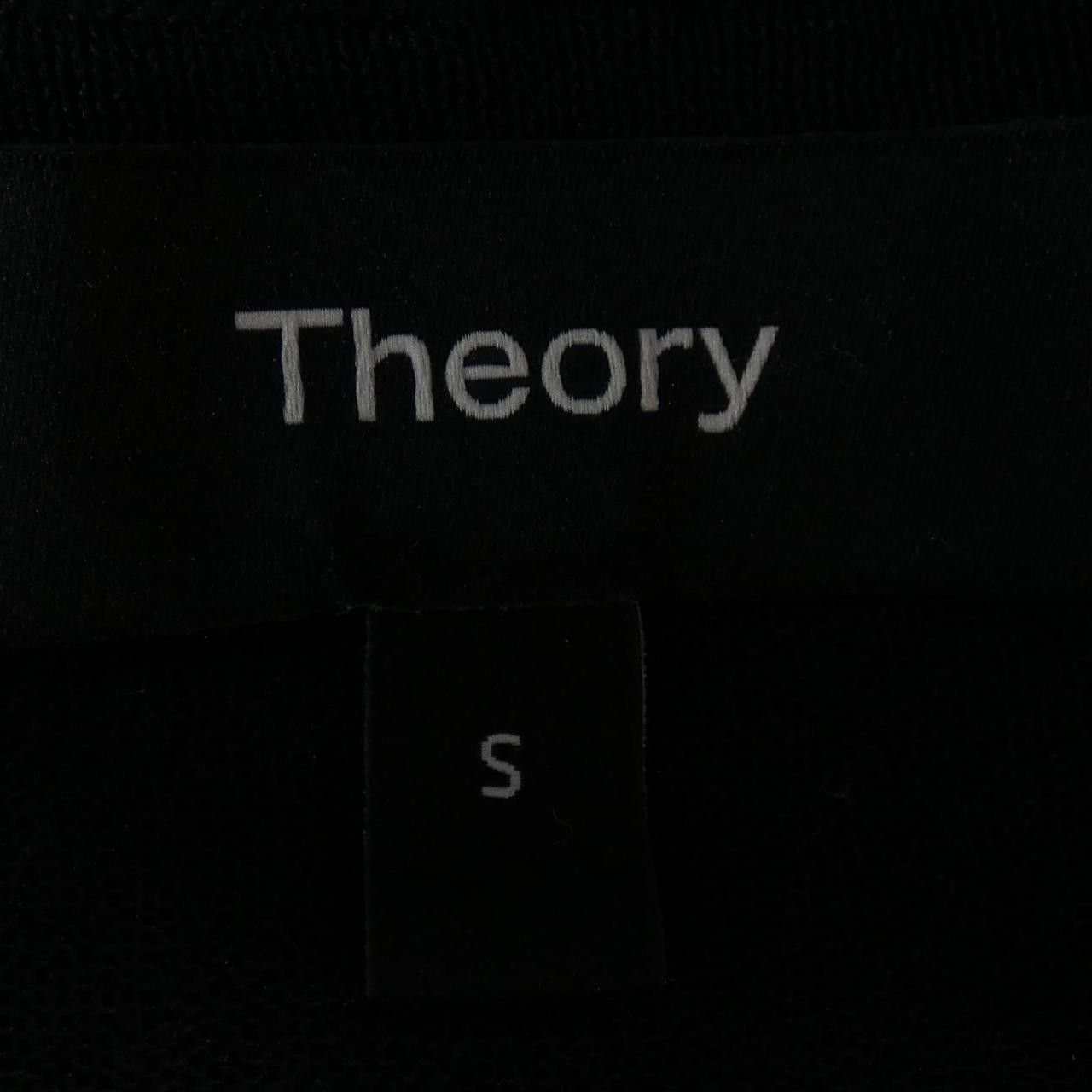 Theory Theory Theory Hoodie Cotton Sweatshirts & Hoodies 01-2203703 DUTY FREE for USA Size ONE SIZE - 4 Thumbnail