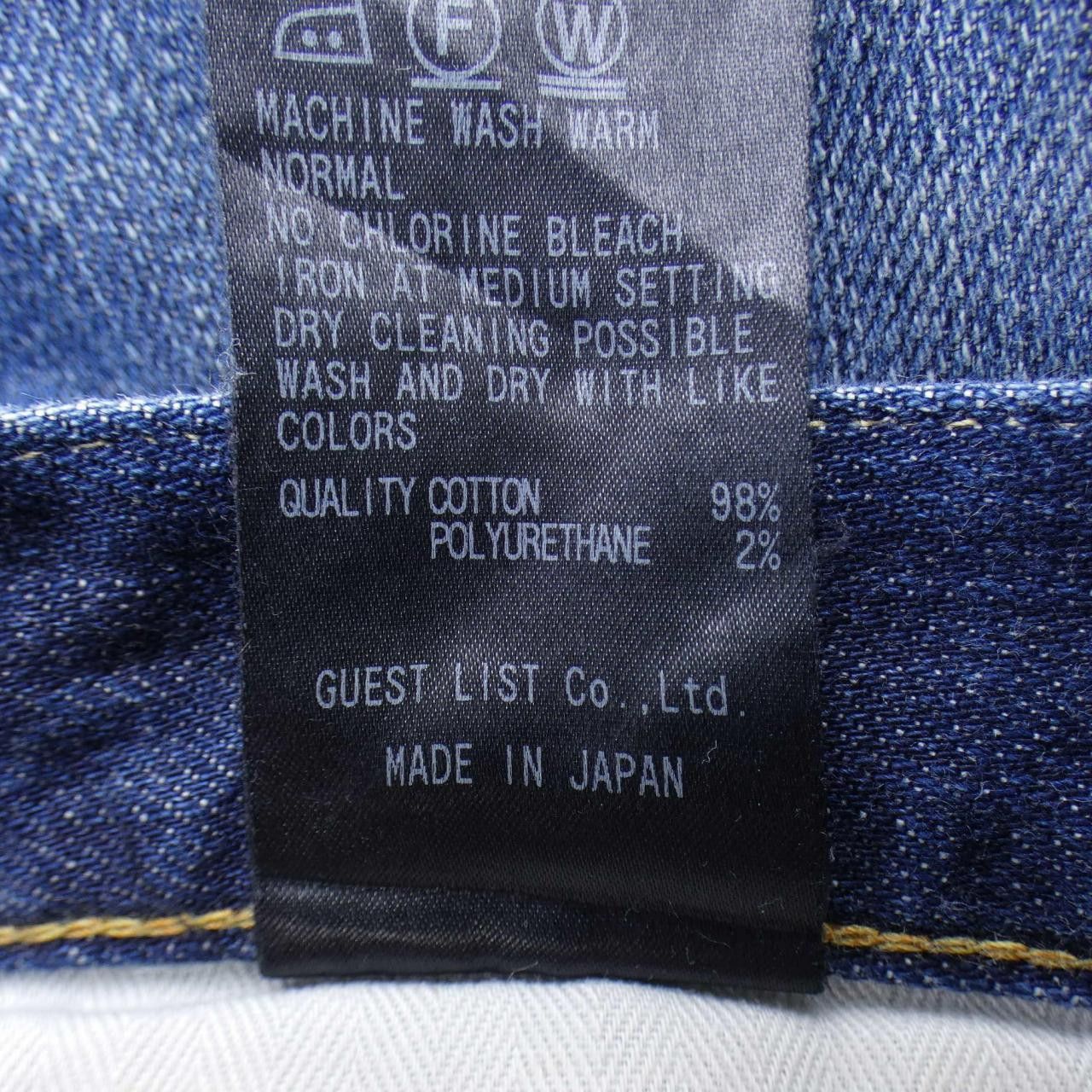 Other Other Red Card Jeans Denim Jeans DUTY FREE for USA Size ONE SIZE - 3 Thumbnail