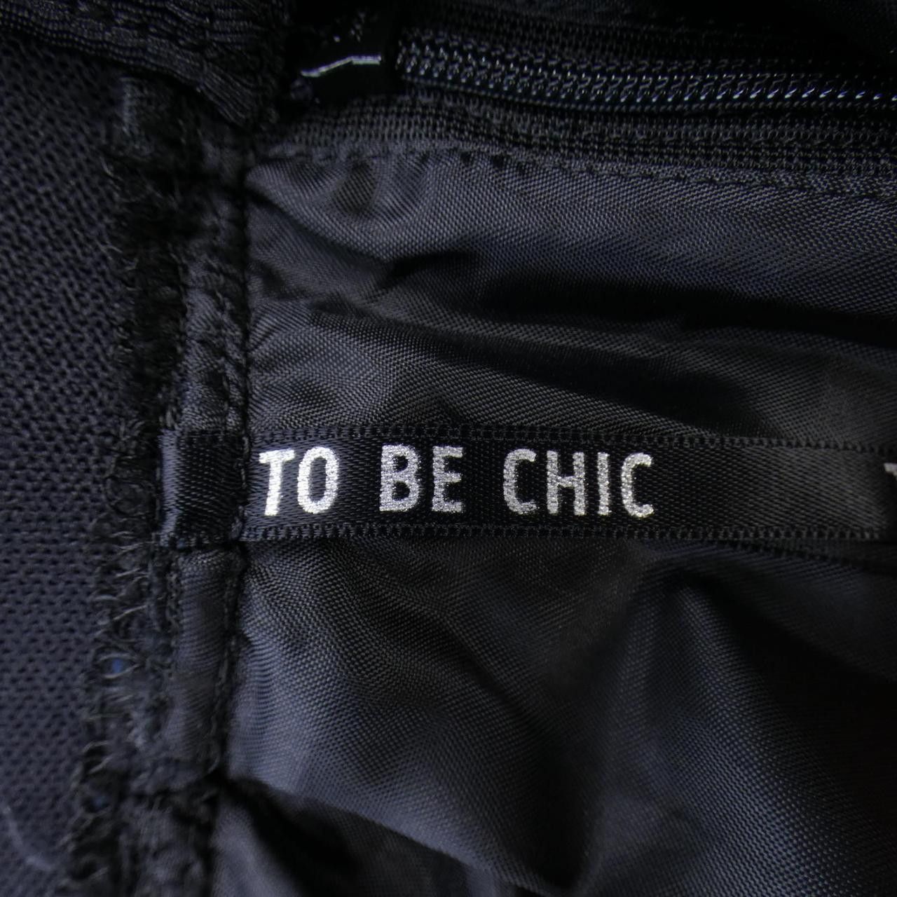 Other Other TO BE CHIC Skirt Others Skirts DUTY FREE for USA Size ONE SIZE - 5 Thumbnail