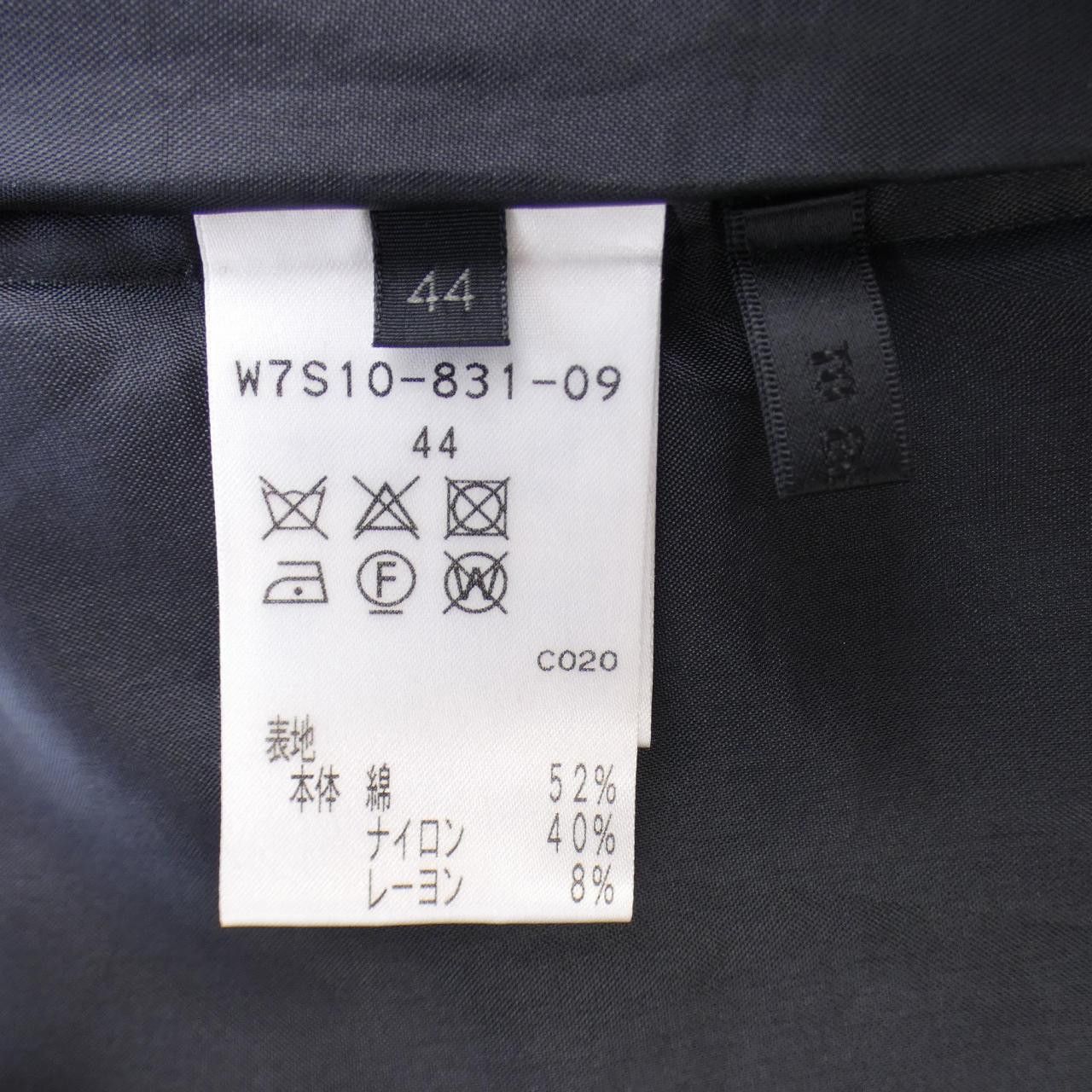 Other Other TO BE CHIC Skirt Others Skirts DUTY FREE for USA Size ONE SIZE - 3 Thumbnail