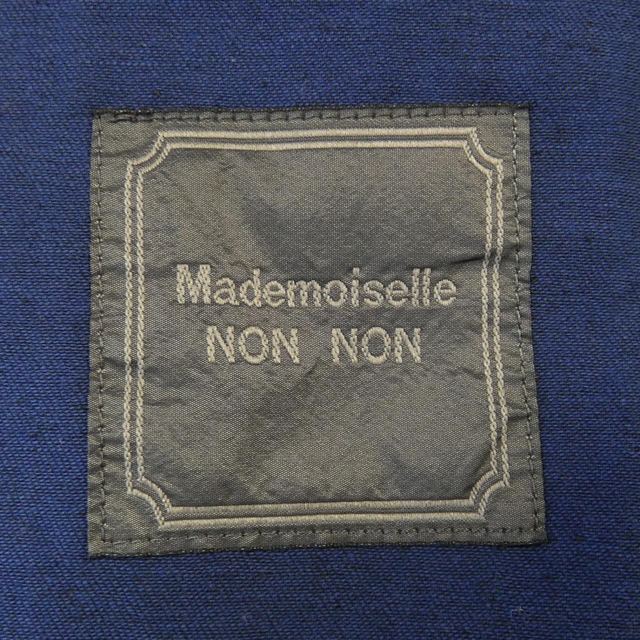 Other Other Mademoiselle Nonnon Jacket Others Outerwear DUTY FREE for USA Size ONE SIZE - 4 Thumbnail