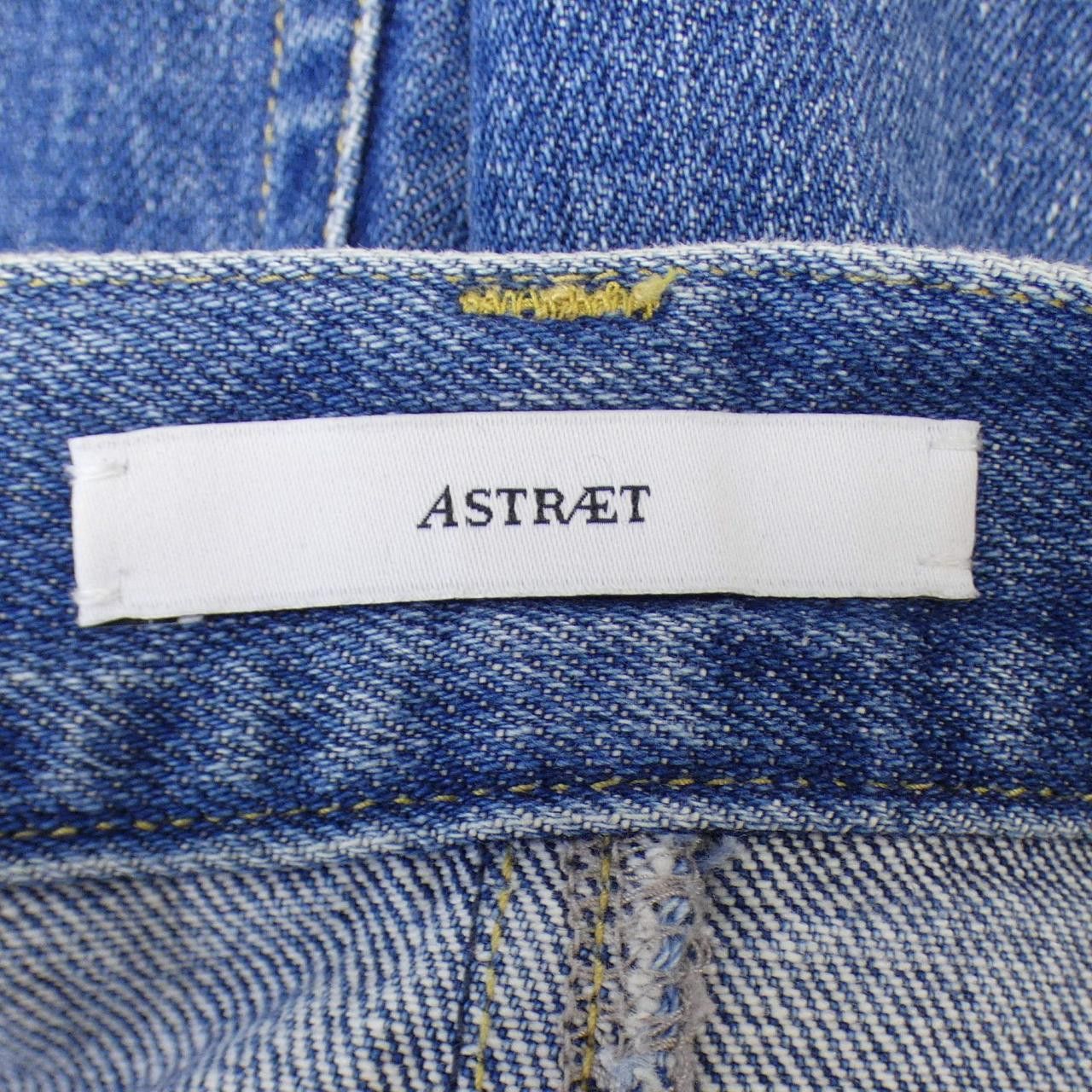 Other Other Astraet Skirt Others Skirts 5424-299-0170 DUTY FREE for USA Size ONE SIZE - 4 Thumbnail