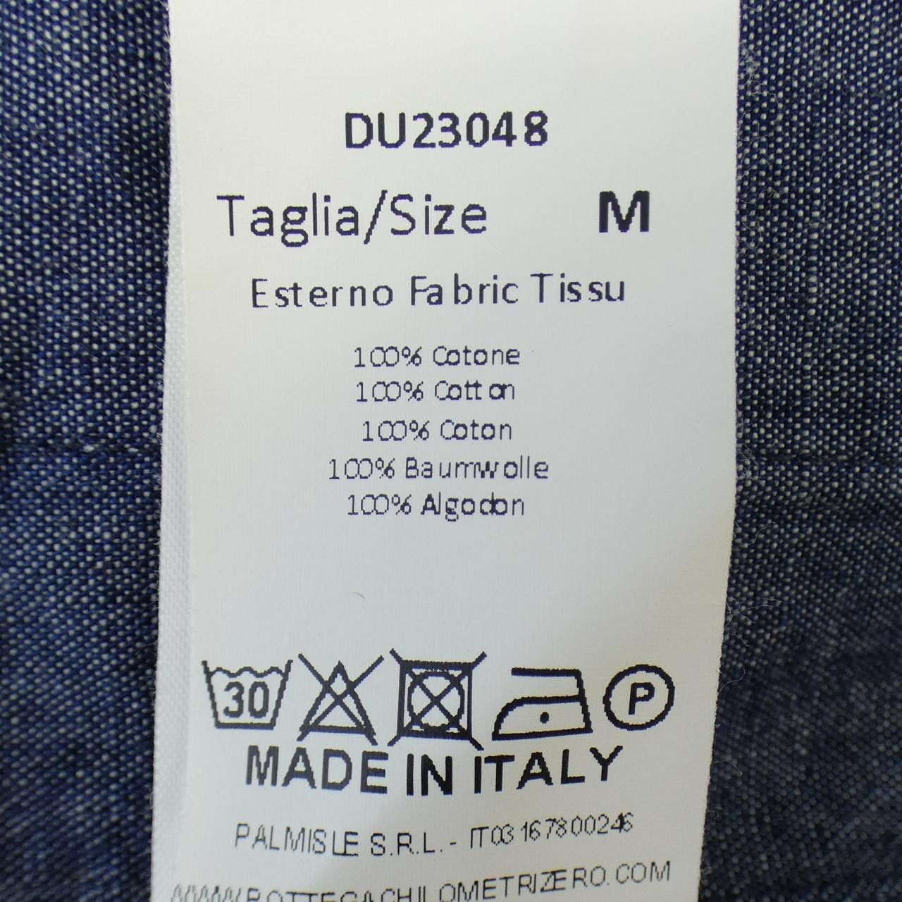 Other Other MADSON Jacket Others Outerwear DUTY FREE for USA Size ONE SIZE - 3 Thumbnail