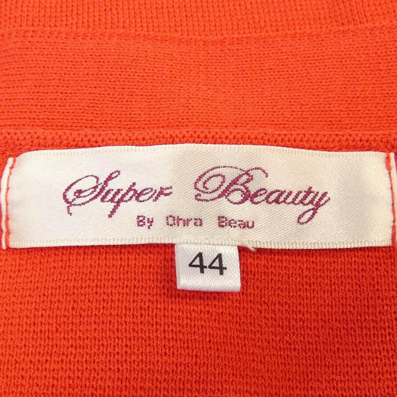 Other Other Super Beauty Cardigan Cotton Tops DUTY FREE for USA Size ONE SIZE - 4 Thumbnail