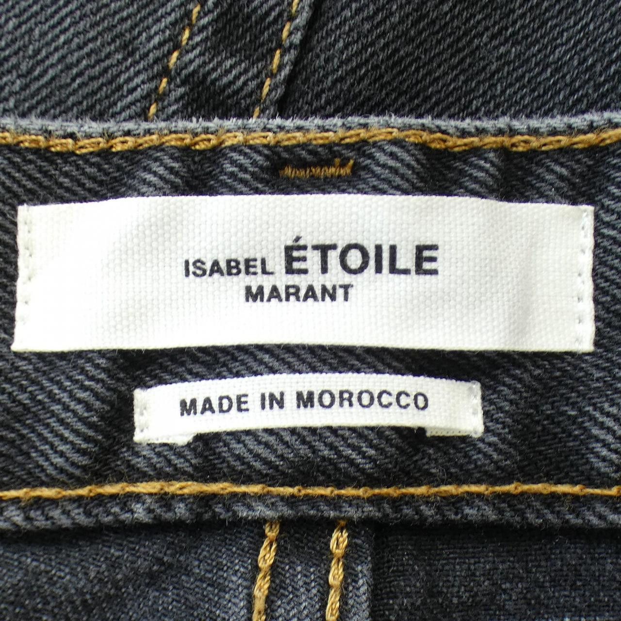 Other Other Isabel Marant Etoile Jeans Denim Jeans DUTY FREE for USA Size ONE SIZE - 4 Thumbnail