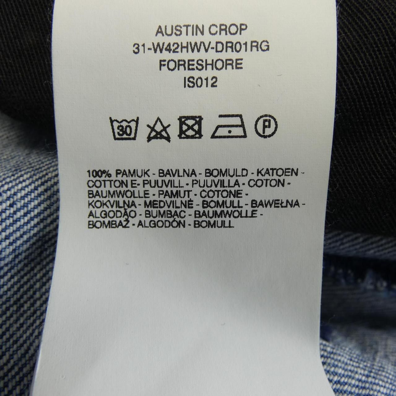 Other Other 3×1 NYC Jeans Denim Jeans DUTY FREE for USA Size ONE SIZE - 3 Thumbnail