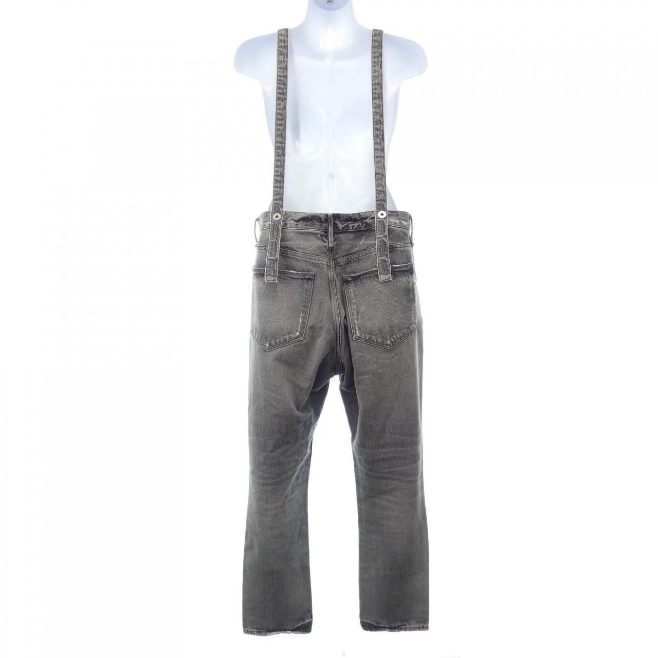 Other Other Upper Hights Jeans Denim Jeans DUTY FREE for USA Size ONE SIZE - 2 Thumbnail